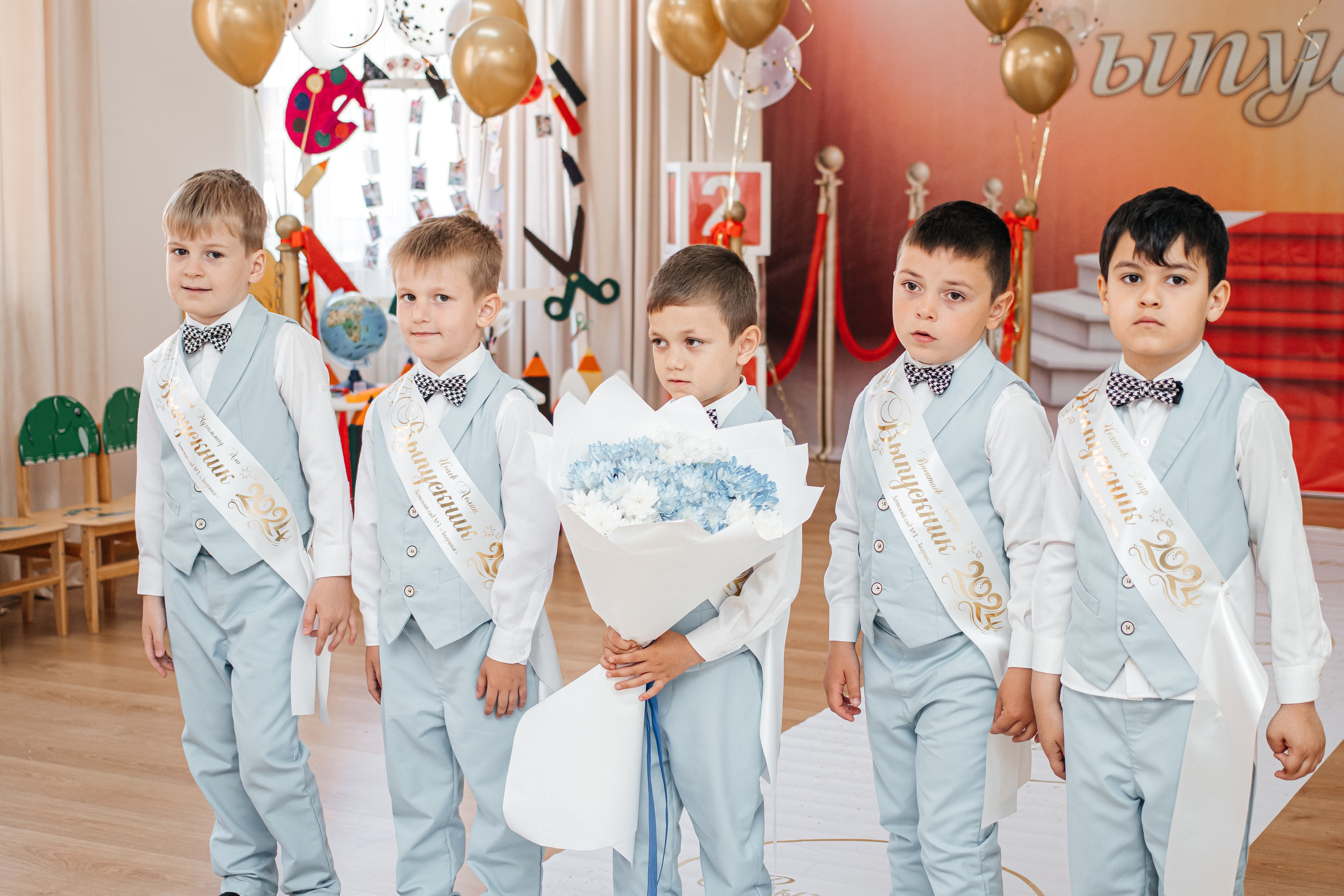 Дет.сад выпуск