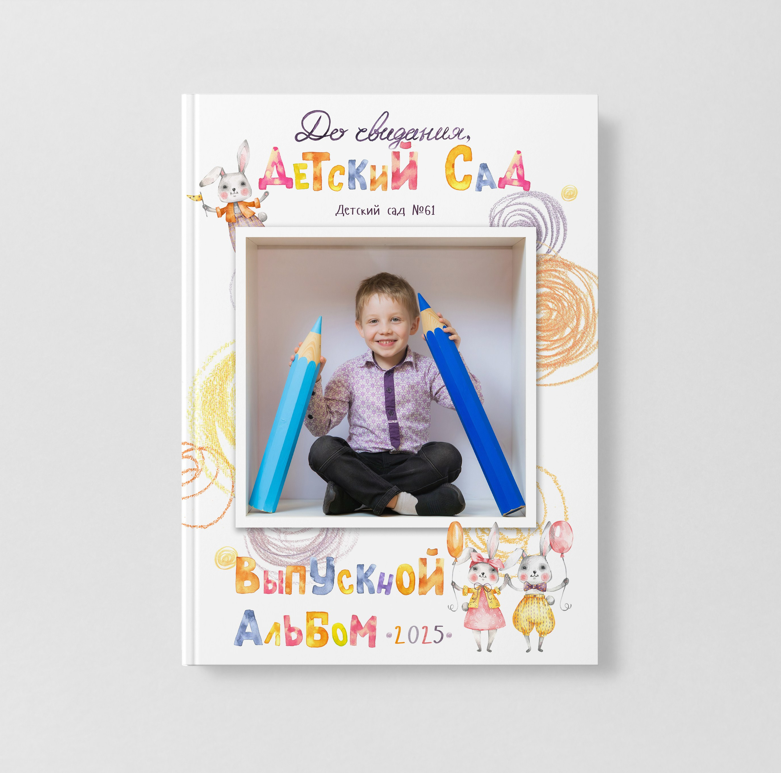 Фото, видео, авторские выпускные альбомы в Нижнем Новгороде