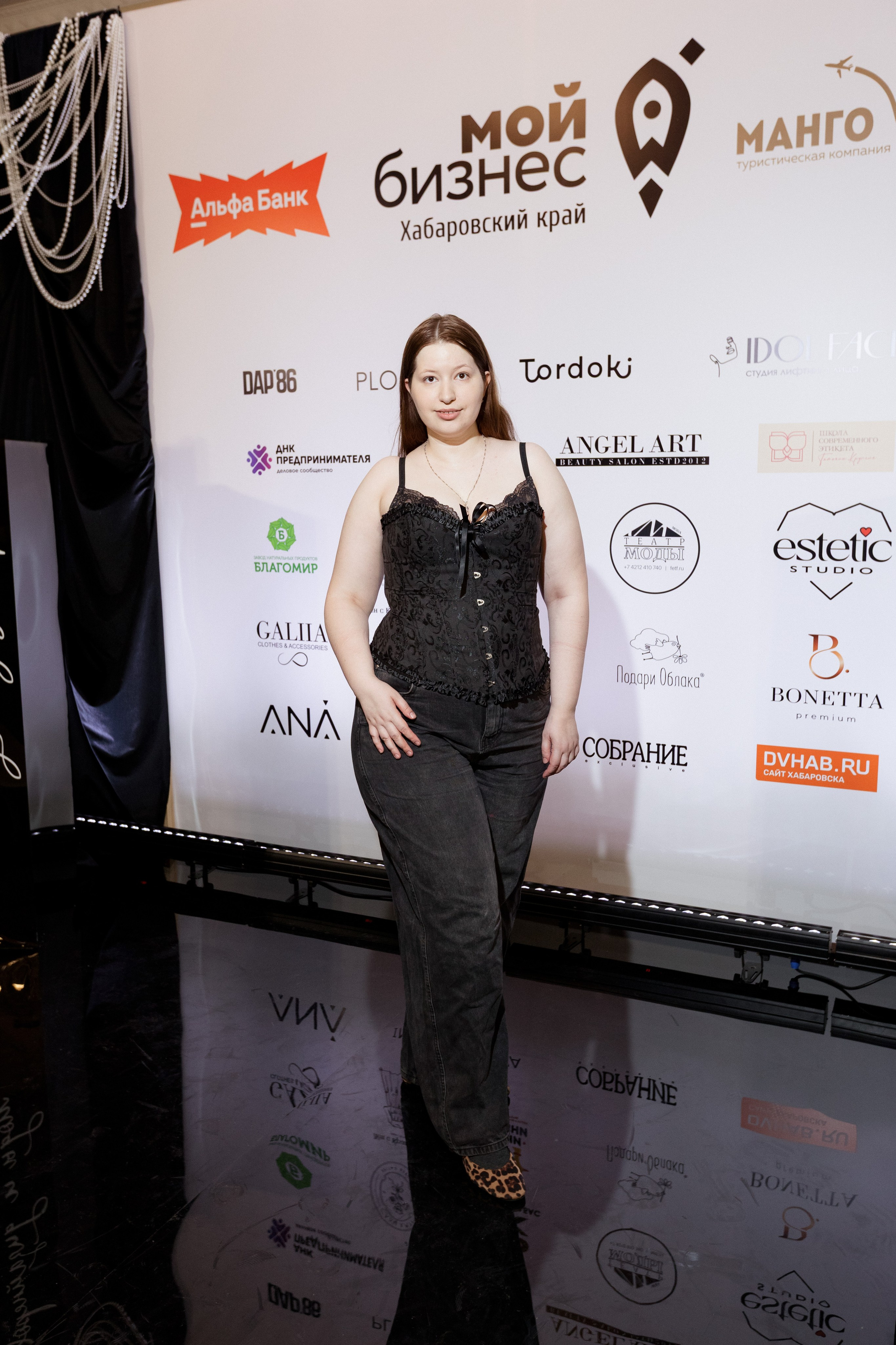 Конференция моды и дизайнеров — ТОЧКИ РОСТА 2026. СВОИ. ФОТООТЧЕТЫ-СОБЫТИЯ-МЕСТА