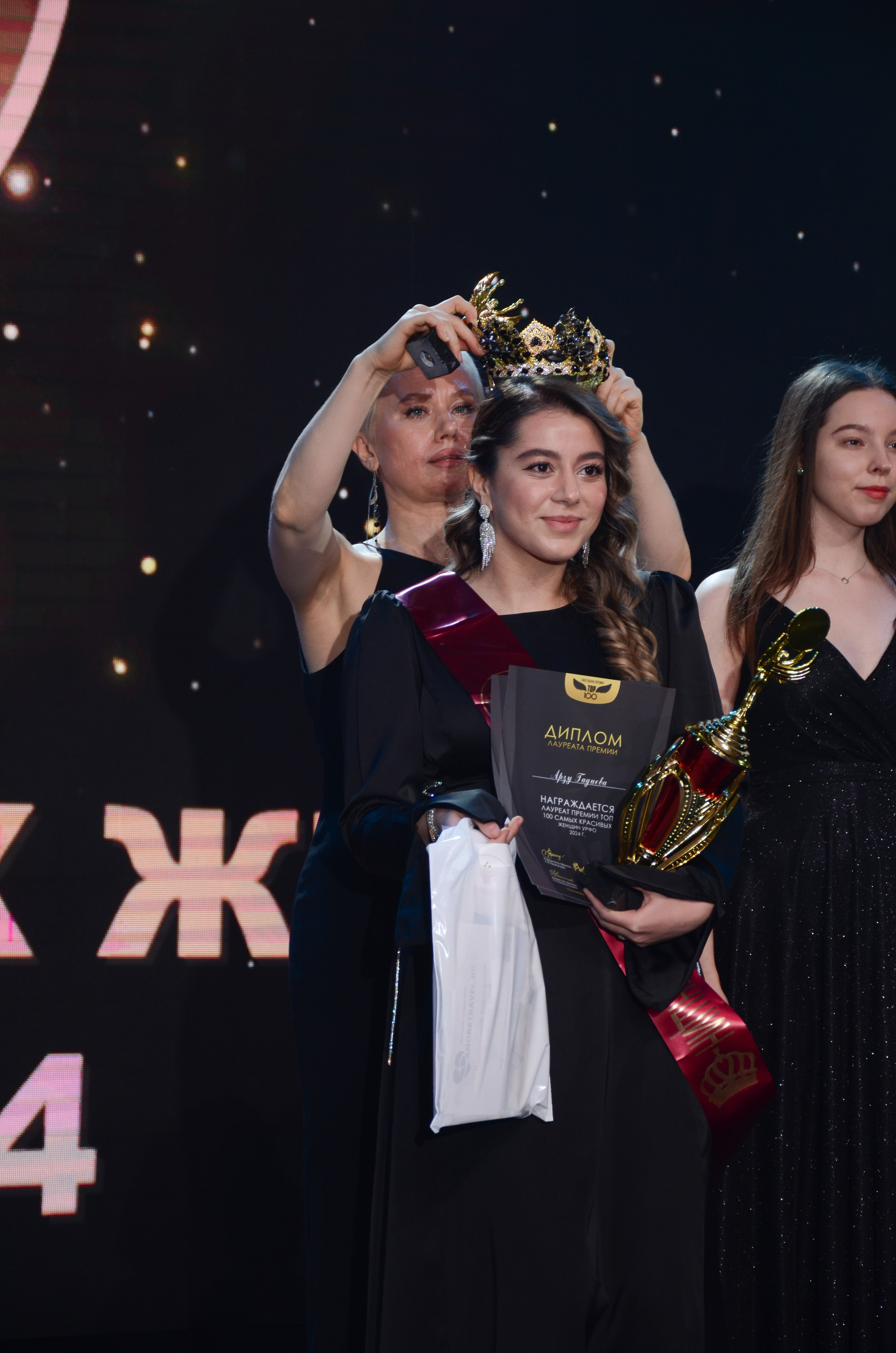 ТОП 100 Тюмень 2024. Фотограф Универсал в Новосибирске