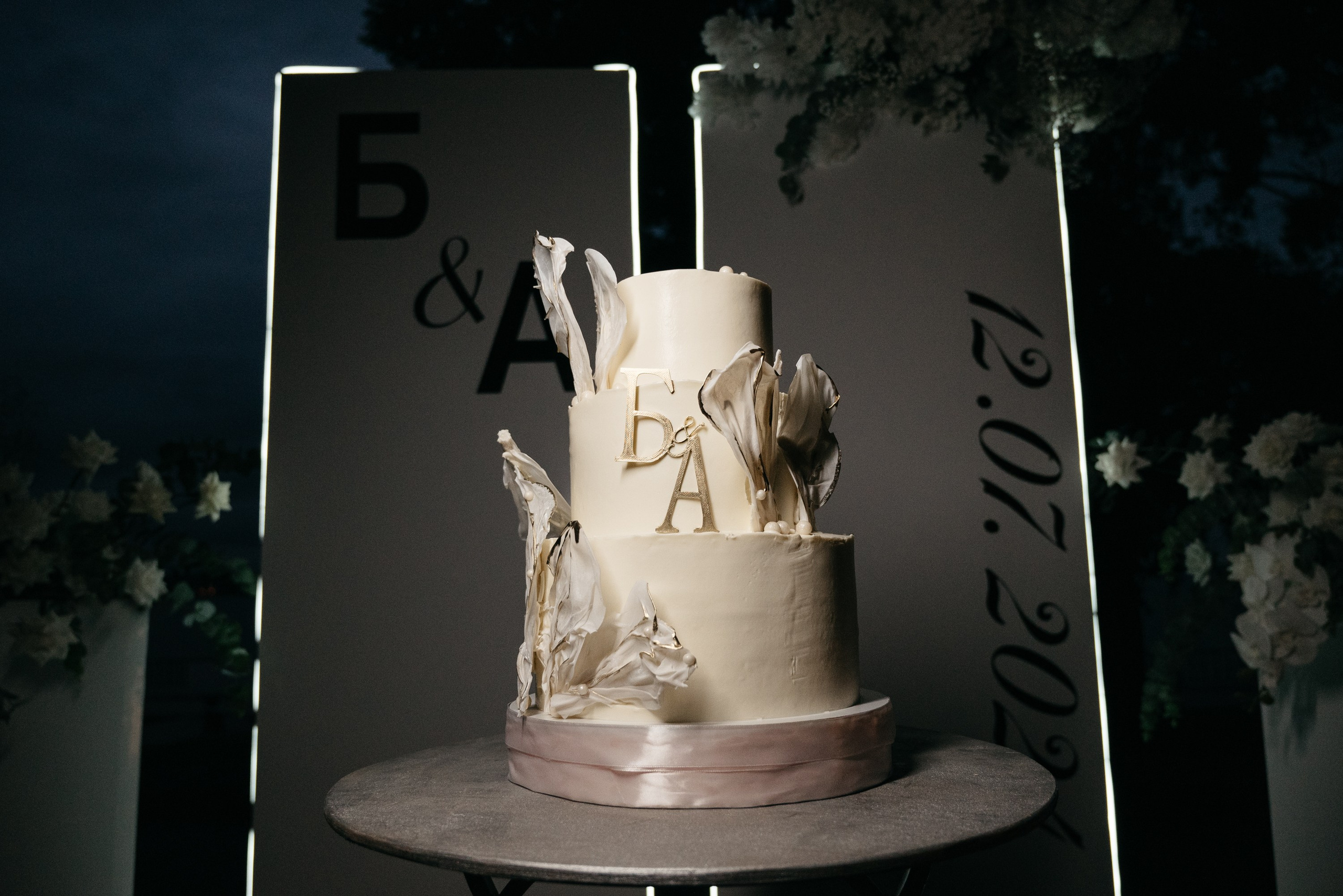 Родина Чайковского. Свадебный фотограф Ижевск Петр Шишков