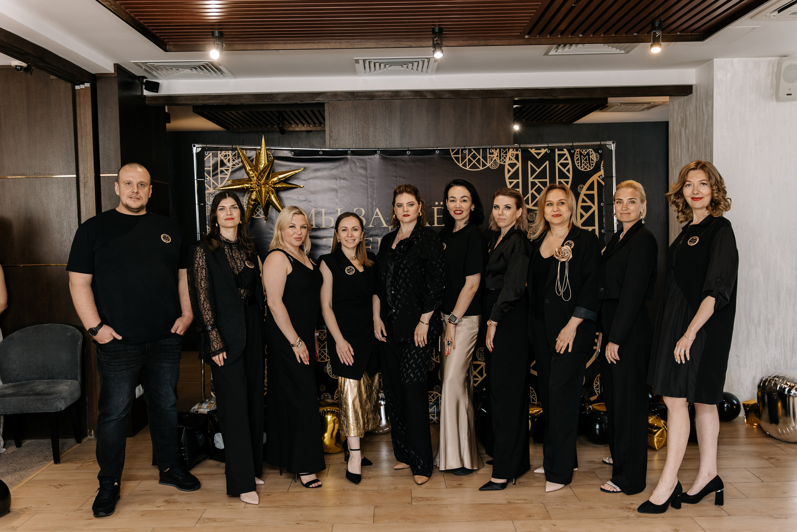 Нетворкинг «Код публичности». Профессиональный фотограф Юнаковская Оксана