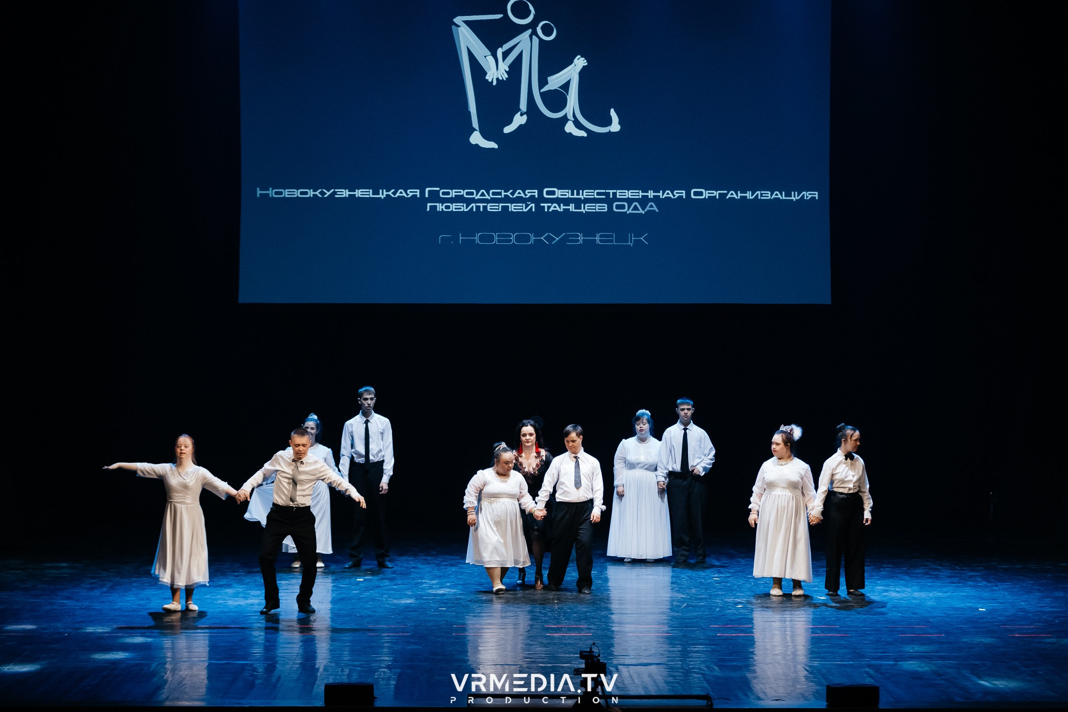 Всероссийский благотворительный инклюзивный Фестиваль «МЫ»