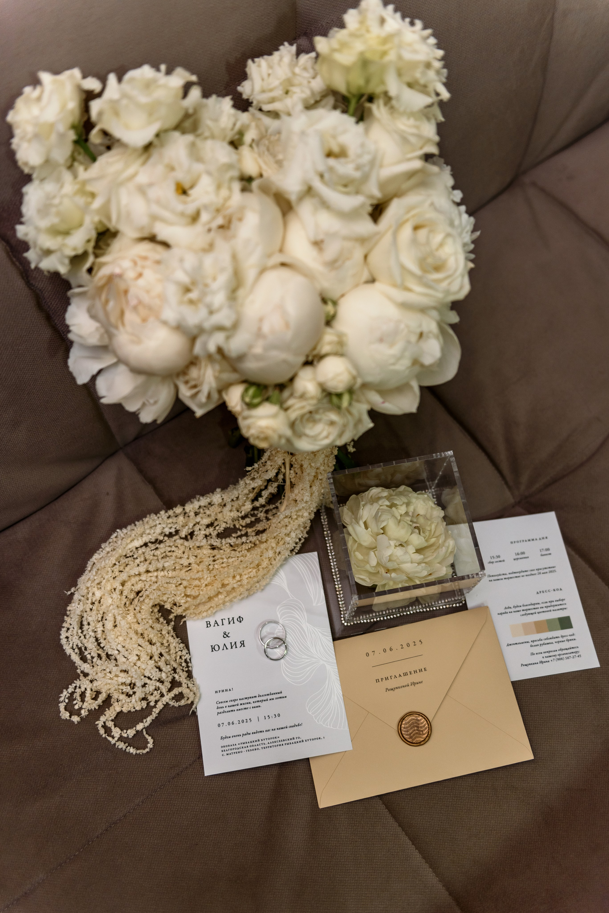 Свадебный и семейный фотограф в Алексеевке Марина Купреева