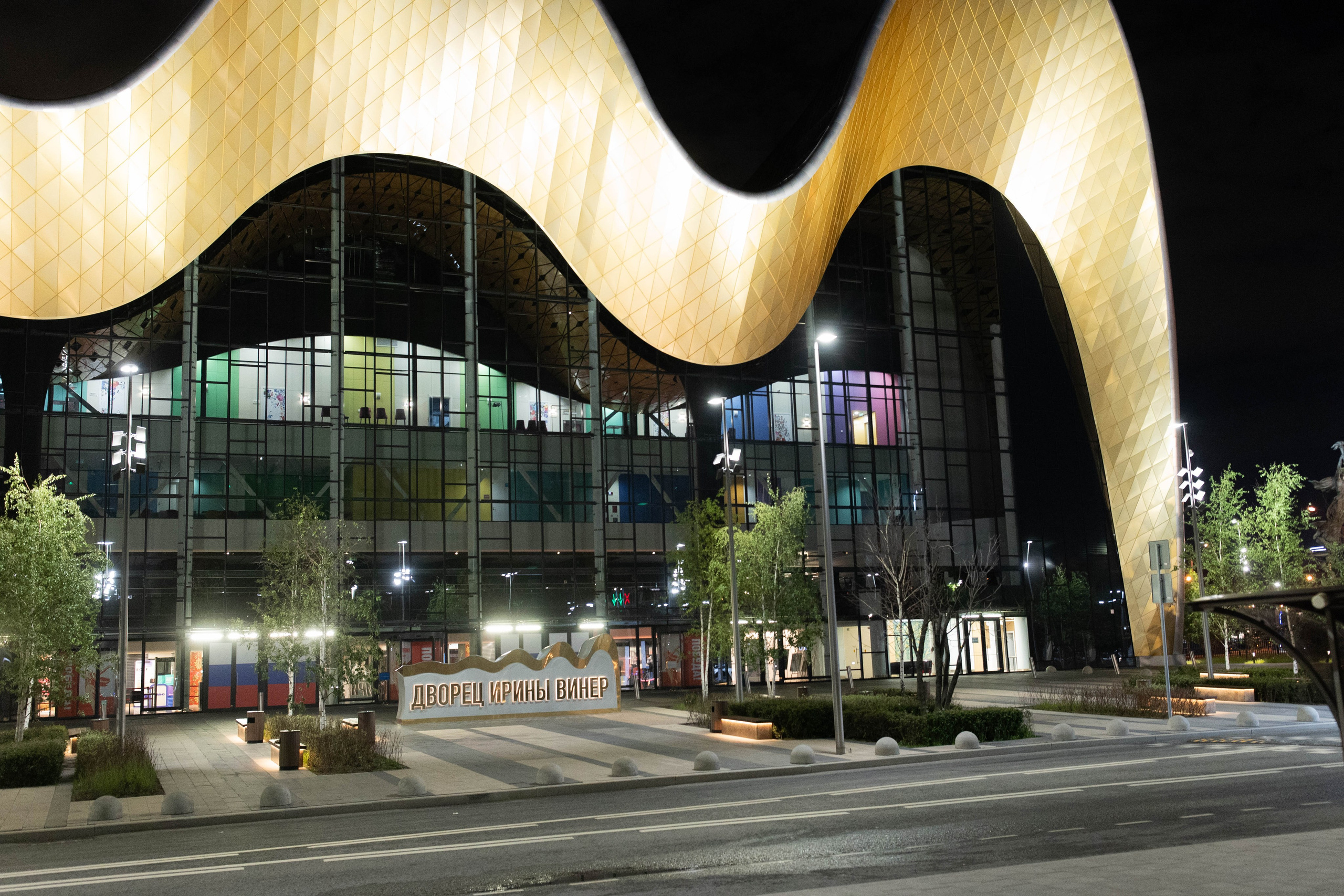 Первый Еврейский Женский Конгресс. Свадебный, портретный фотограф Москва