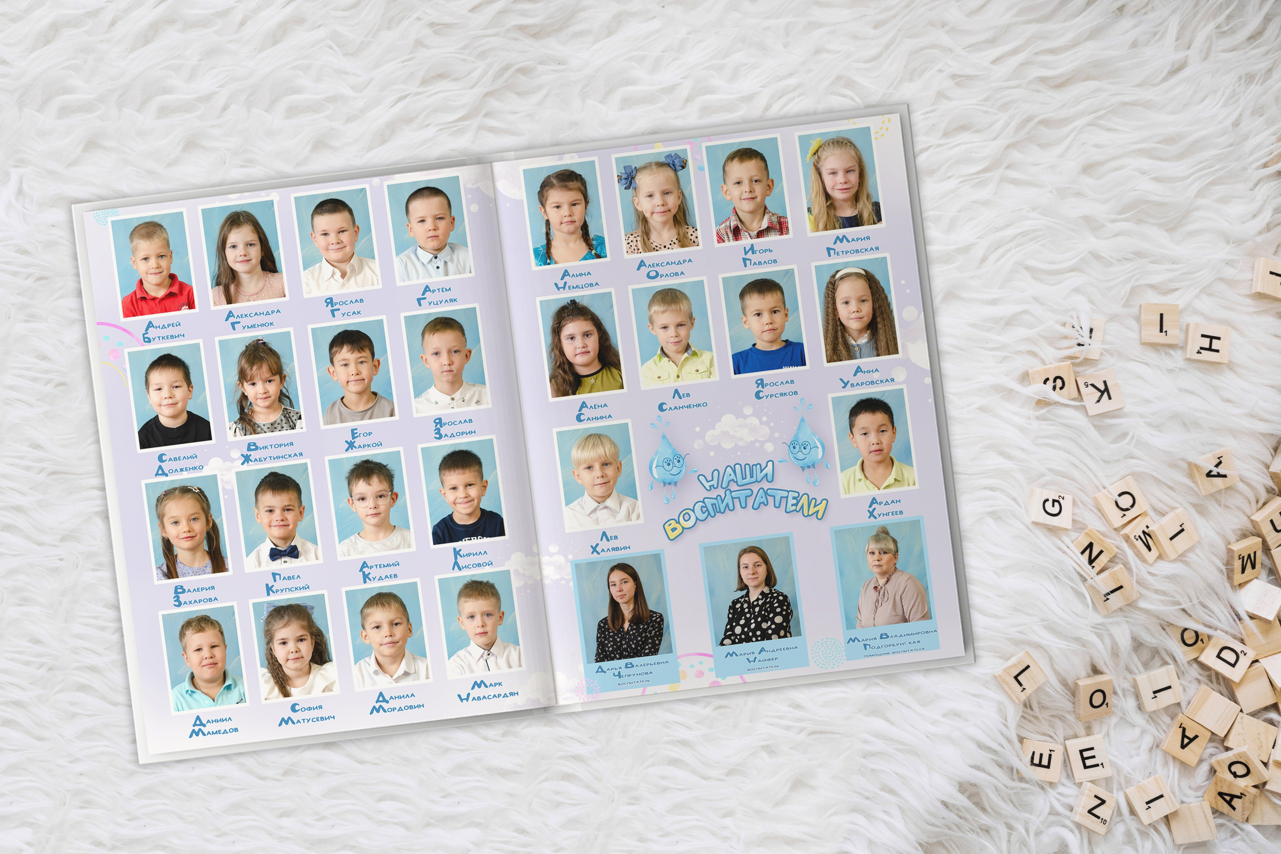НАШИ РАБОТЫ — ДЕТСКИЙ САД. Фотограф в Шелехове, лучшие выпускные альбомы в Шелехове