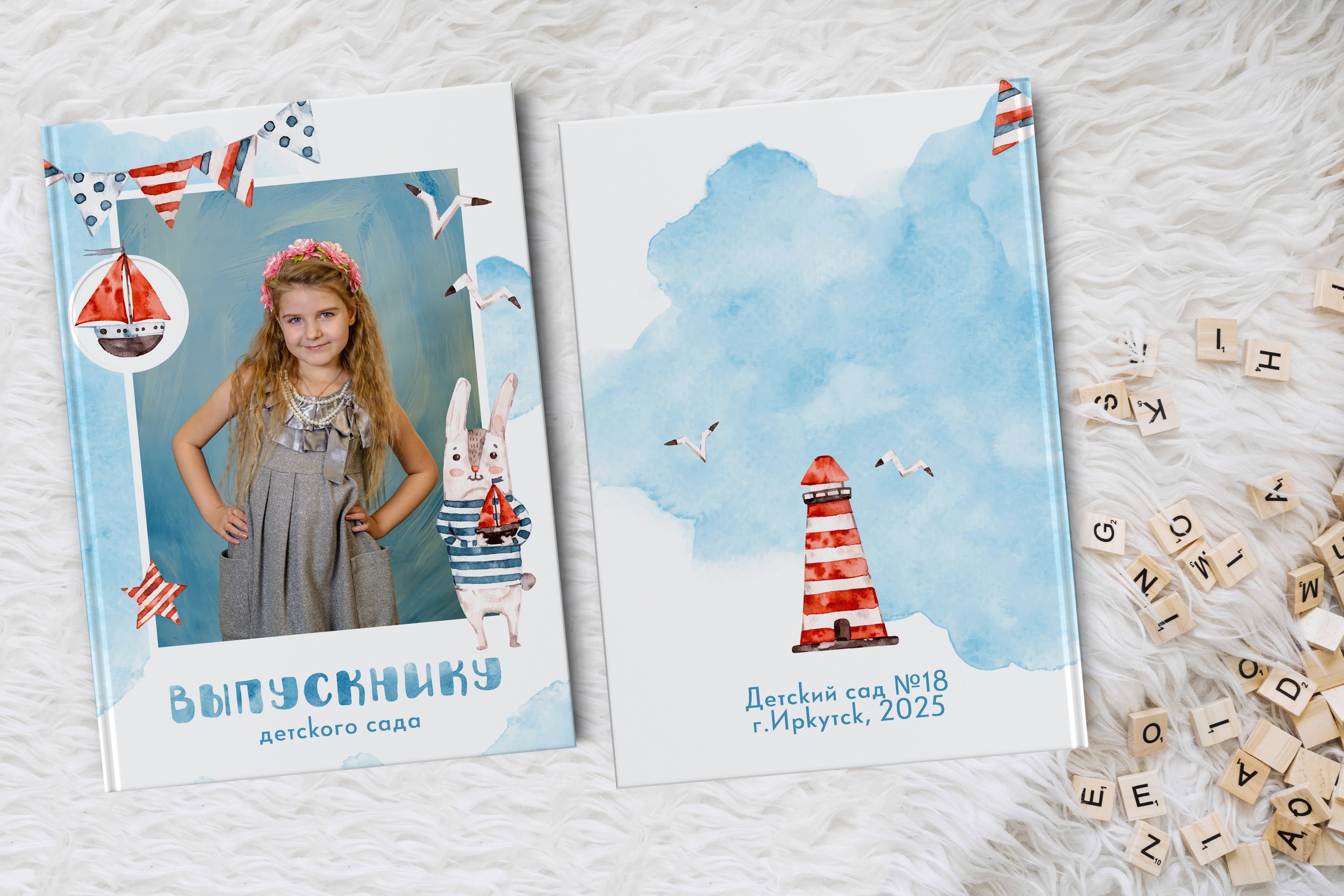 НАШИ РАБОТЫ — ДЕТСКИЙ САД. Фотограф в Шелехове, лучшие выпускные альбомы в Шелехове