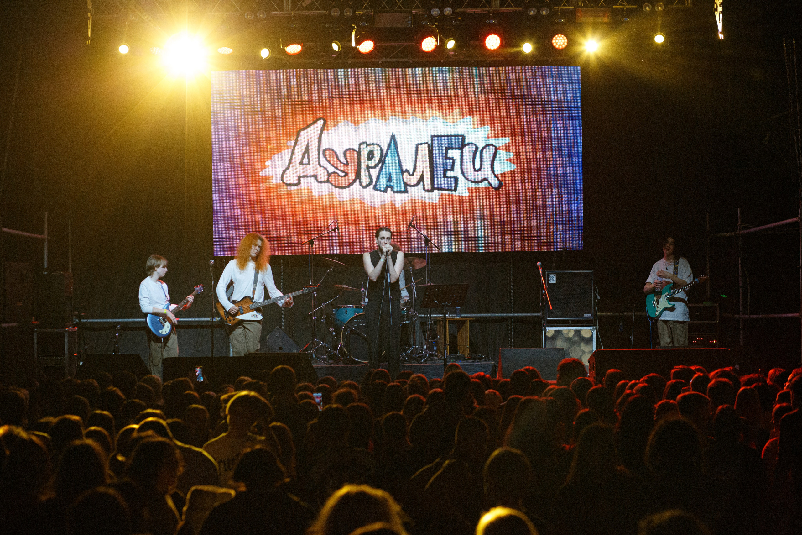 Cover patry. Фотограф в Пермском крае Матвей Раттер