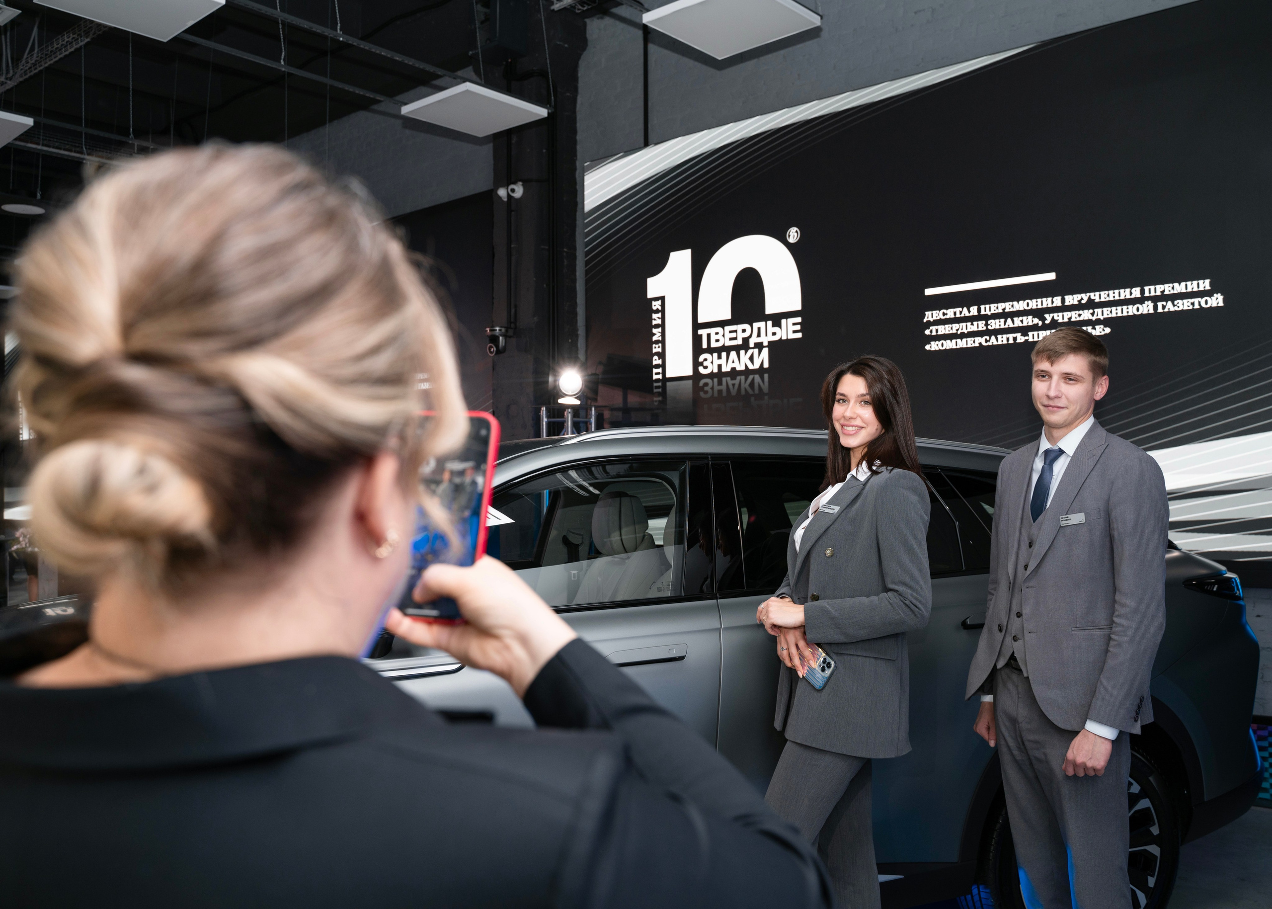 Репортажная съемка. Главная