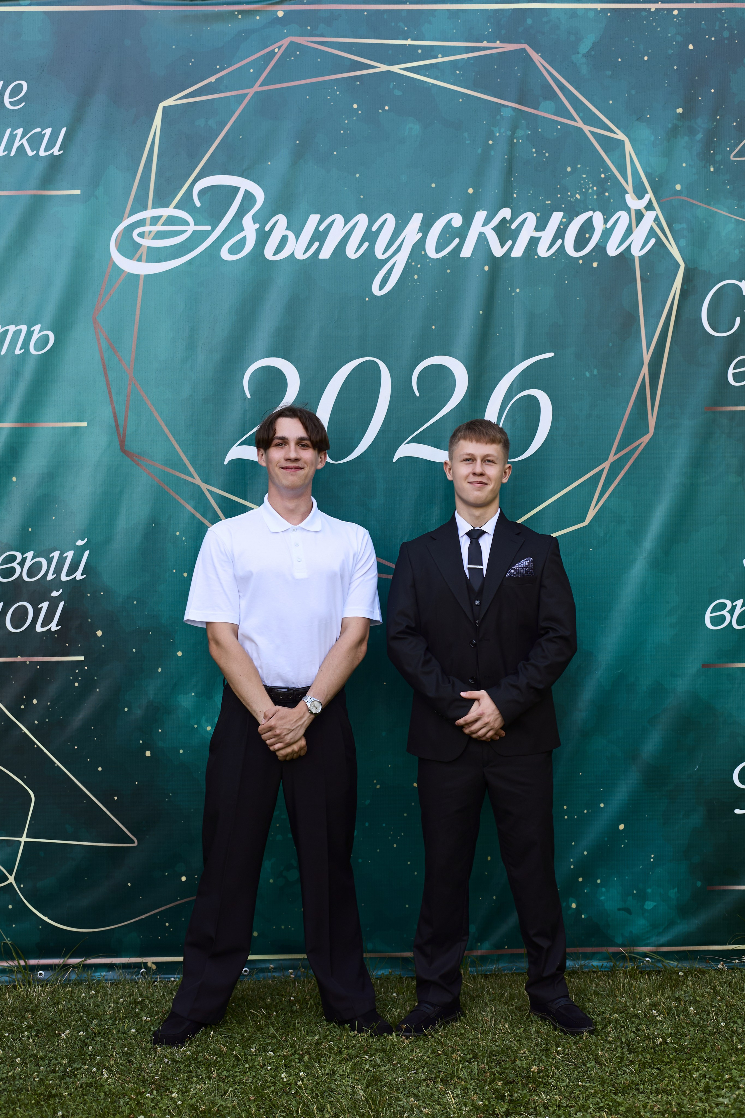 Выпускной. Фотограф Полина
