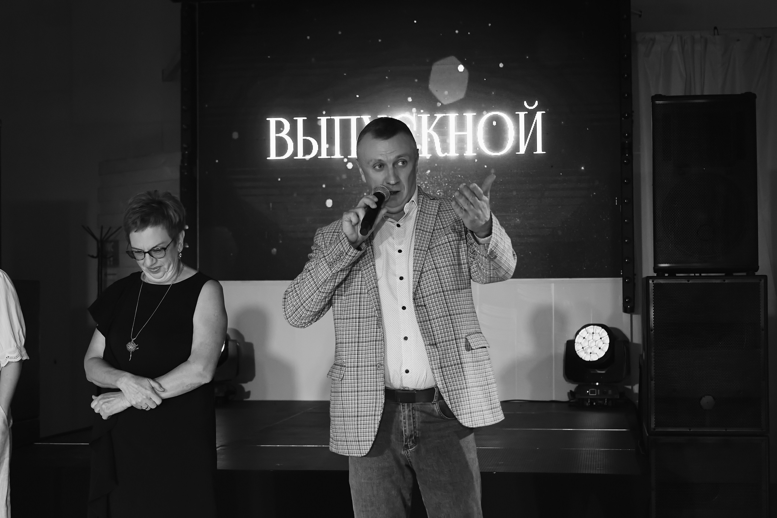 Выпускной. Фотограф Полина
