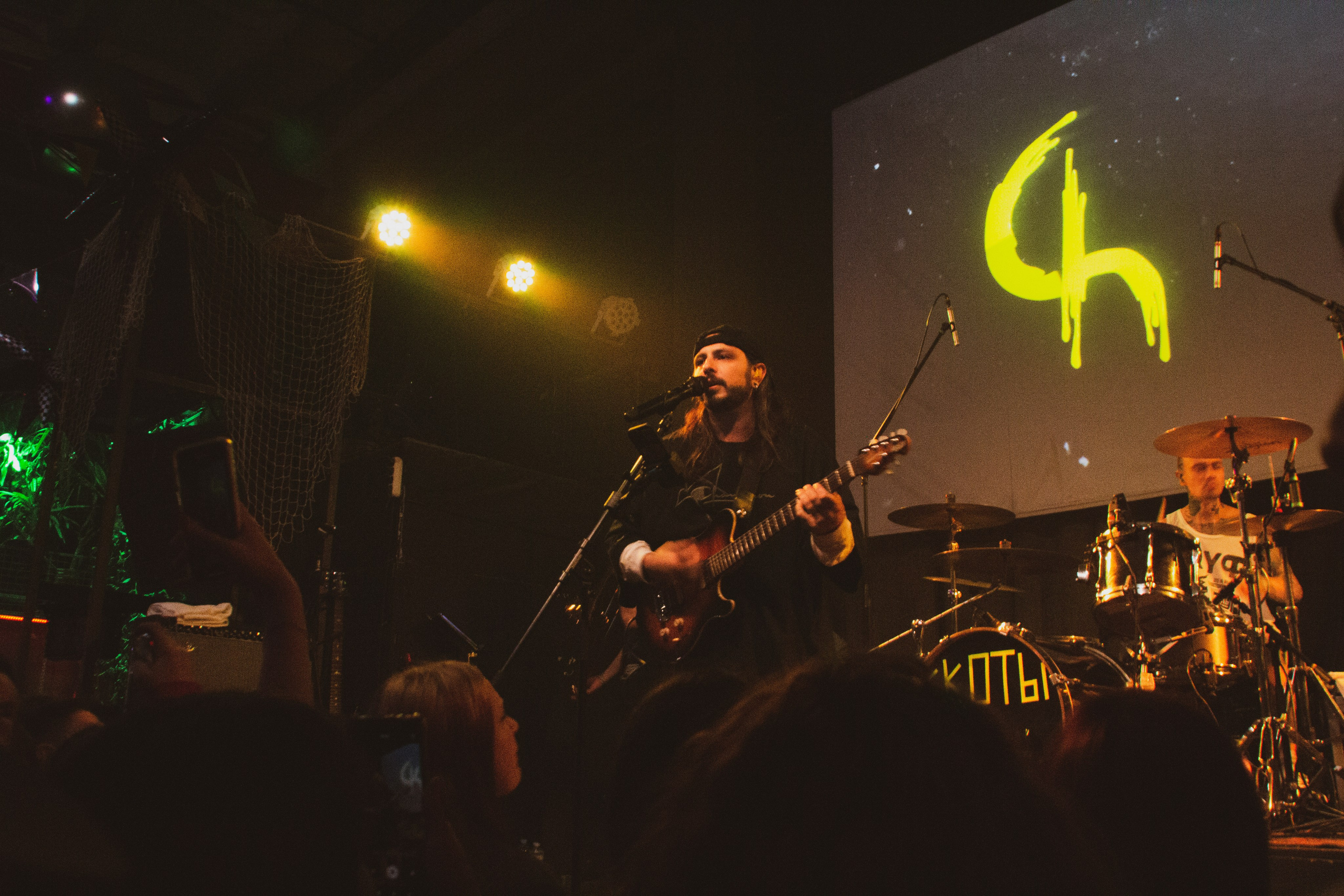 СКОТЫ | 11.12.2024 | ЛАСТОЧКА. VLADIS PISKUNOV | Концертные Фото |Репортажи