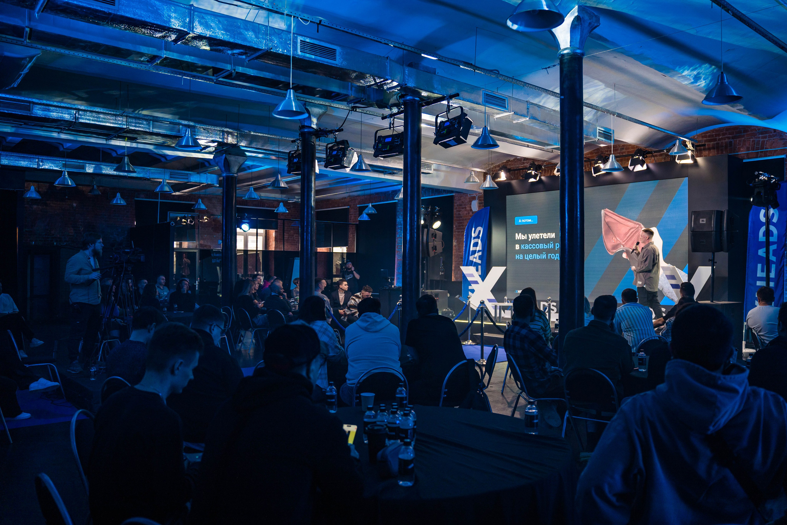 ХHEADS | клубный день. Фотограф Абакумова Анастасия