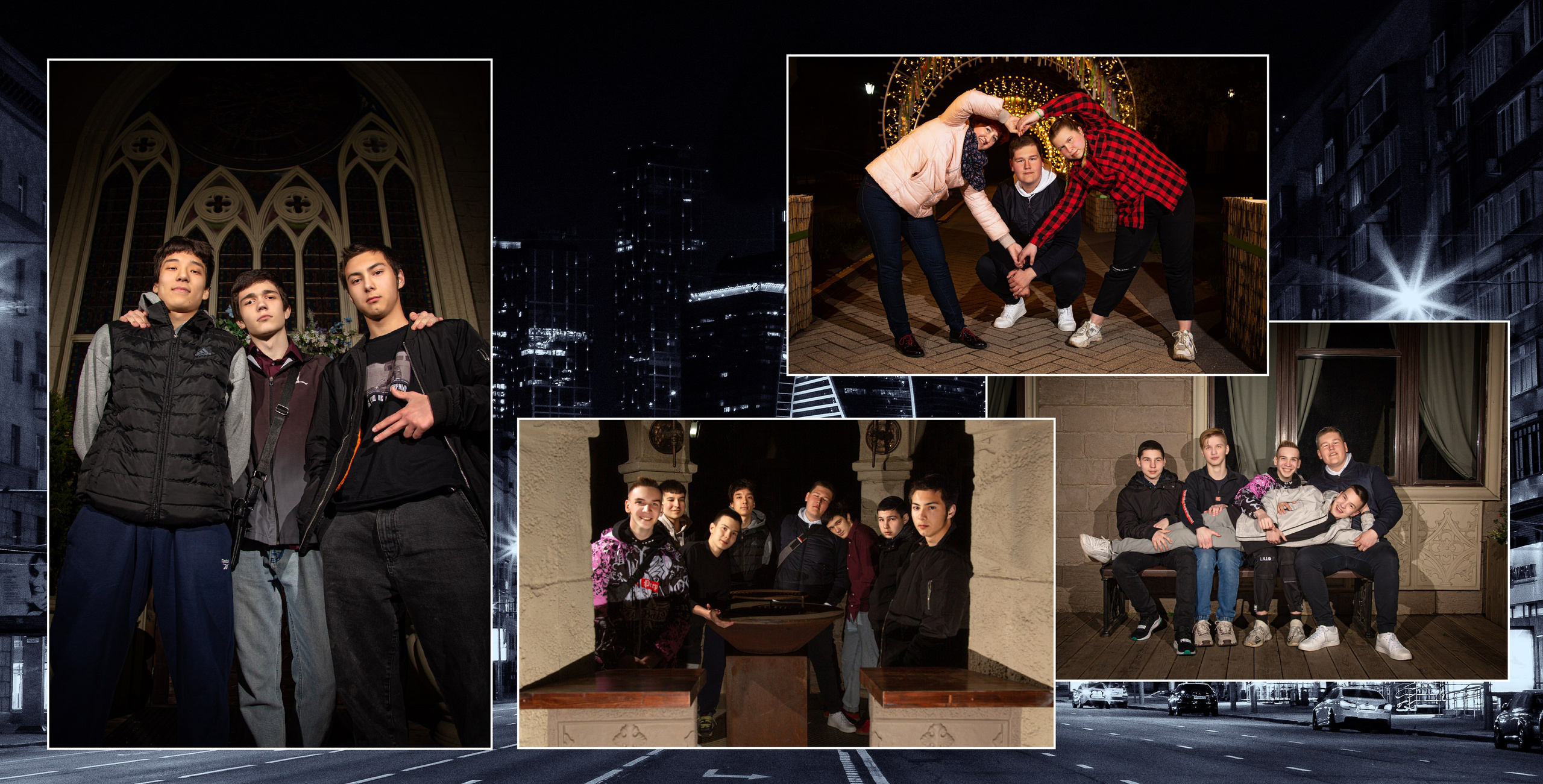 9 класс. Ночной город. Выпускные альбомы в Москве и Московской области