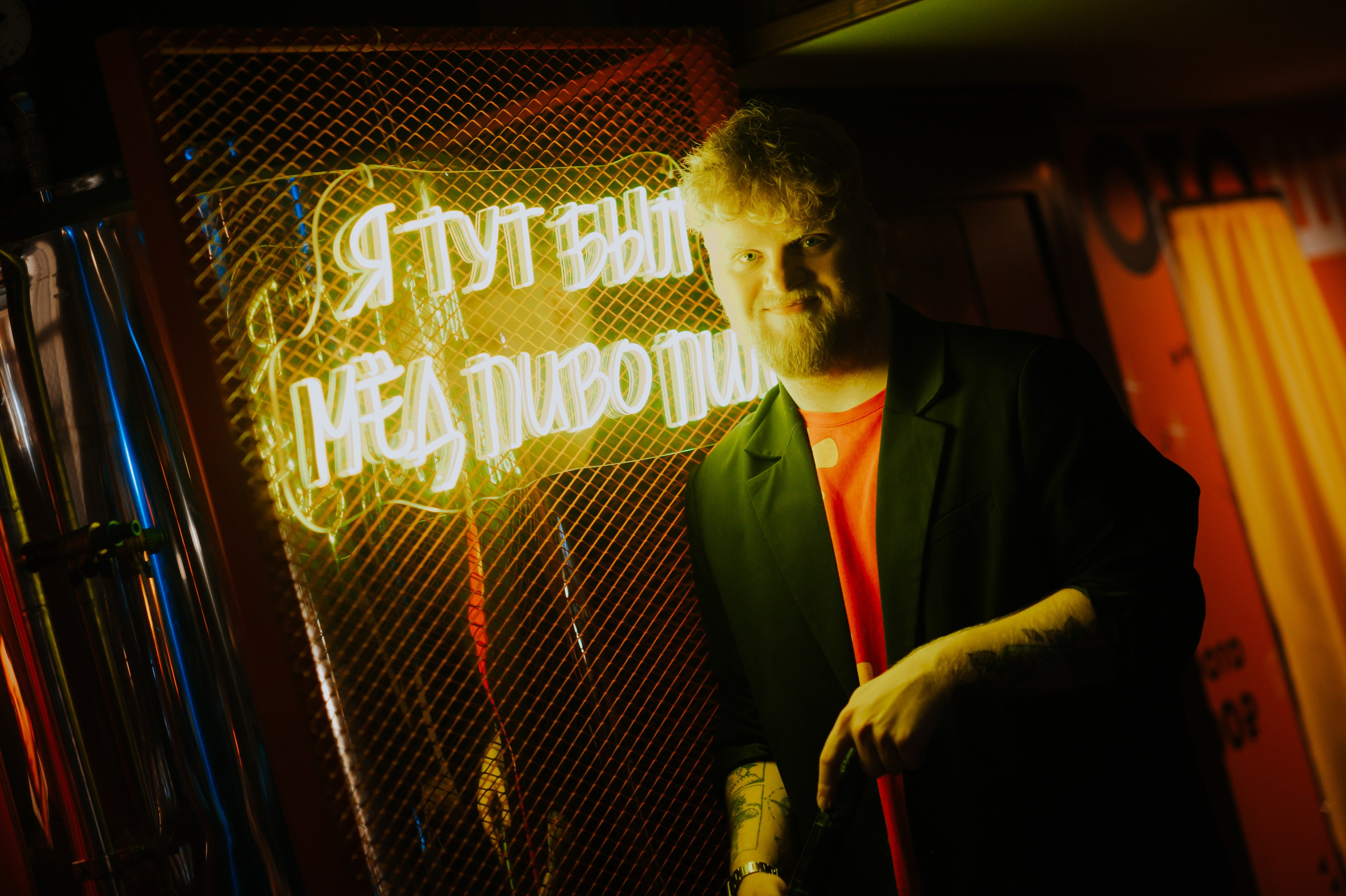 Музыкальное лото в баре Groodki. Портретный и лайфстайл фотограф в Санкт-Петербурге