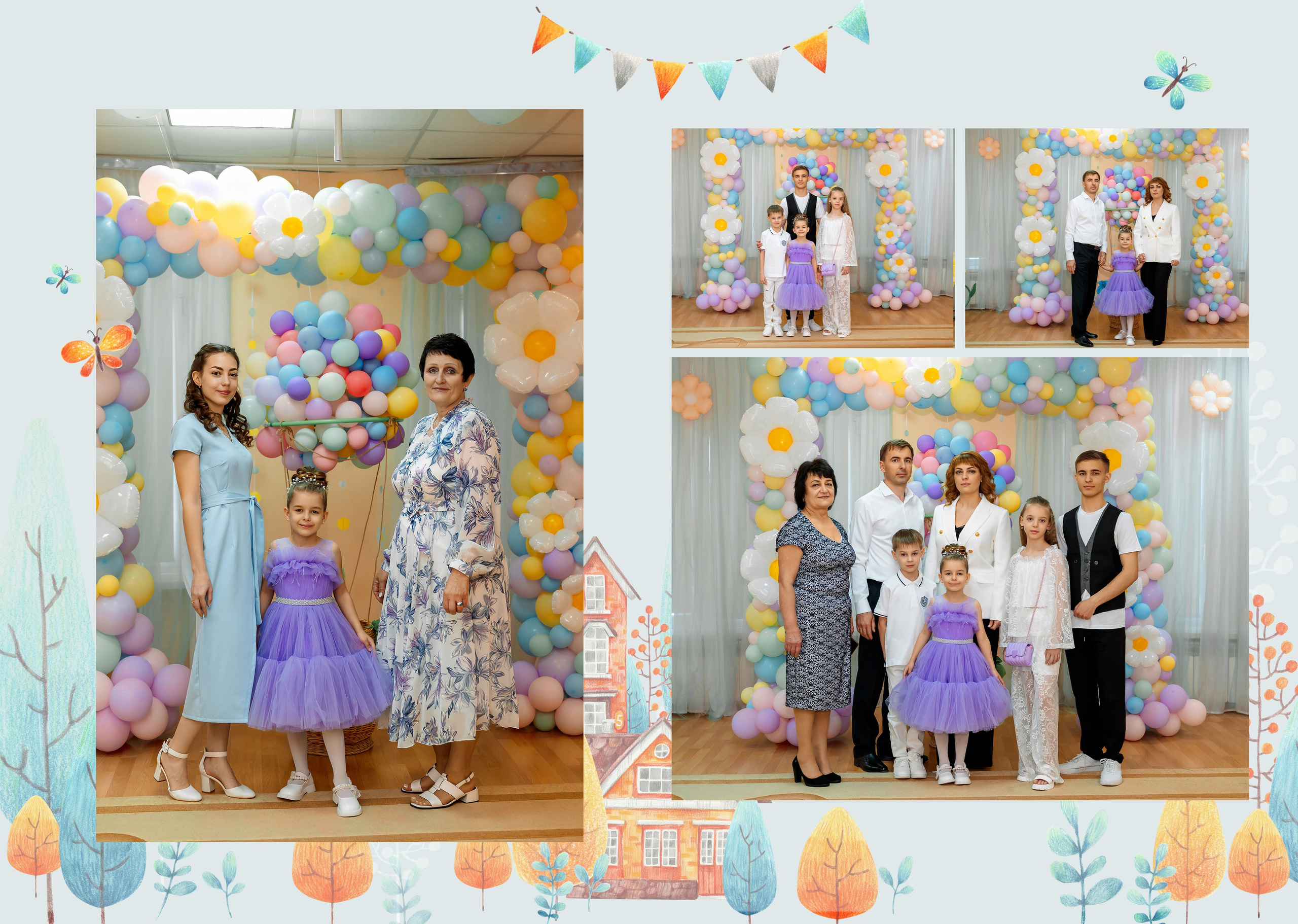 Дизайн «Домики». Фотограф г. Пенза — Светлана Зойкина