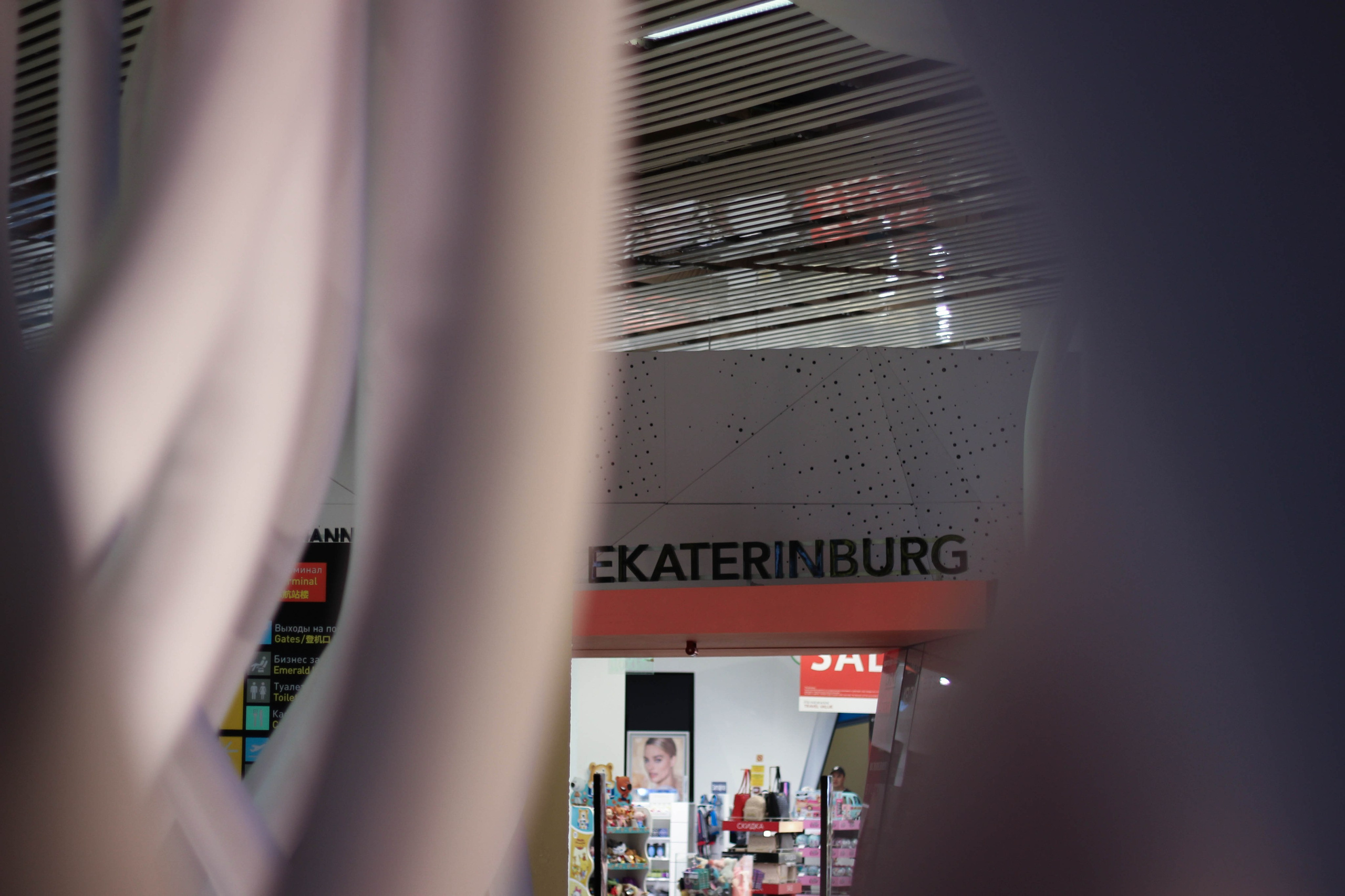 Шамиль. Фотограф в Санкт-Петербурге Смирнова Диана