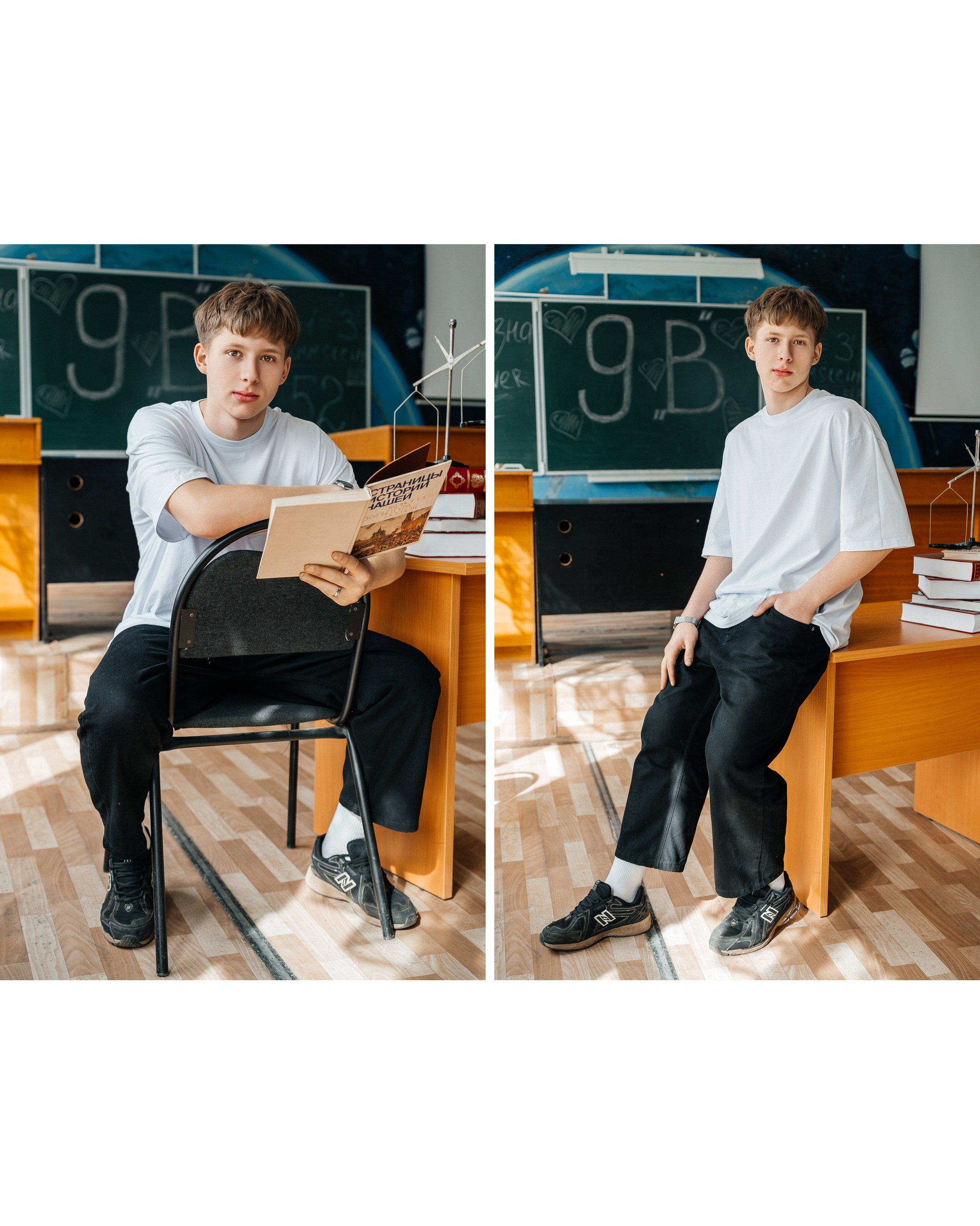 Портреты 9-11 класс