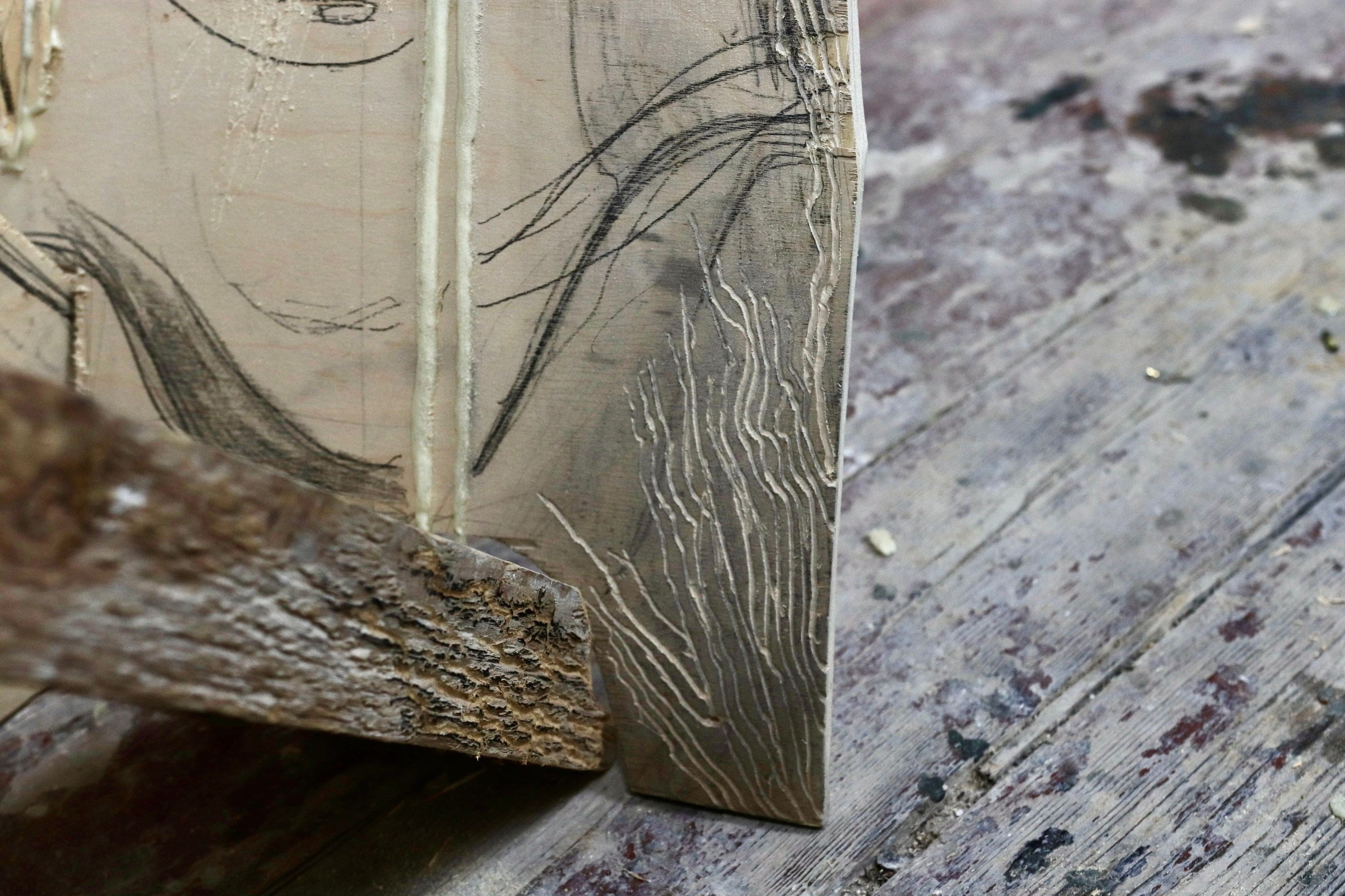 Я хочу как хочу 