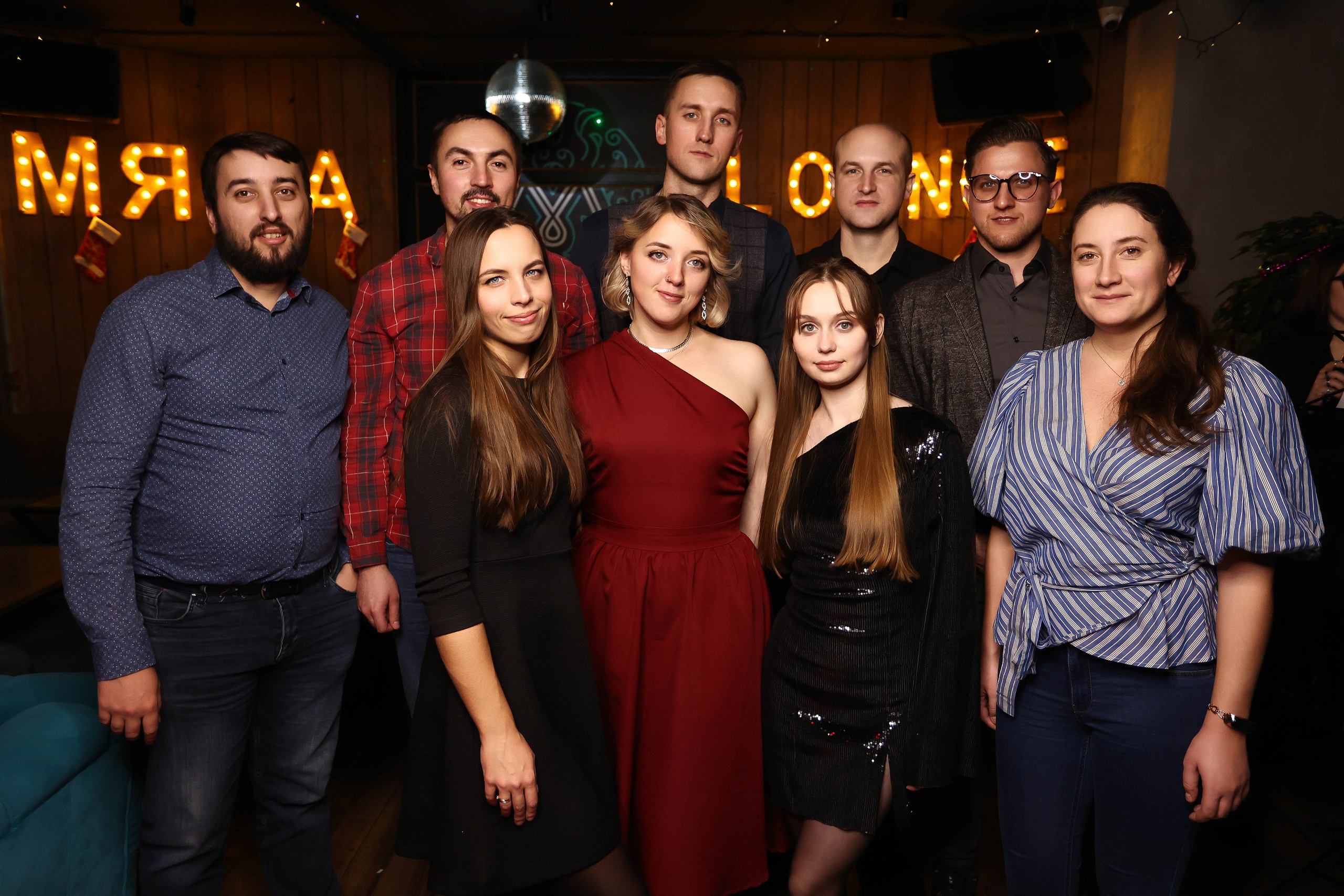 16/12/23 Новогоднее караоке в Мята Спортивная. Мята Спортивная — Кальянная, караоке, бар в Минске