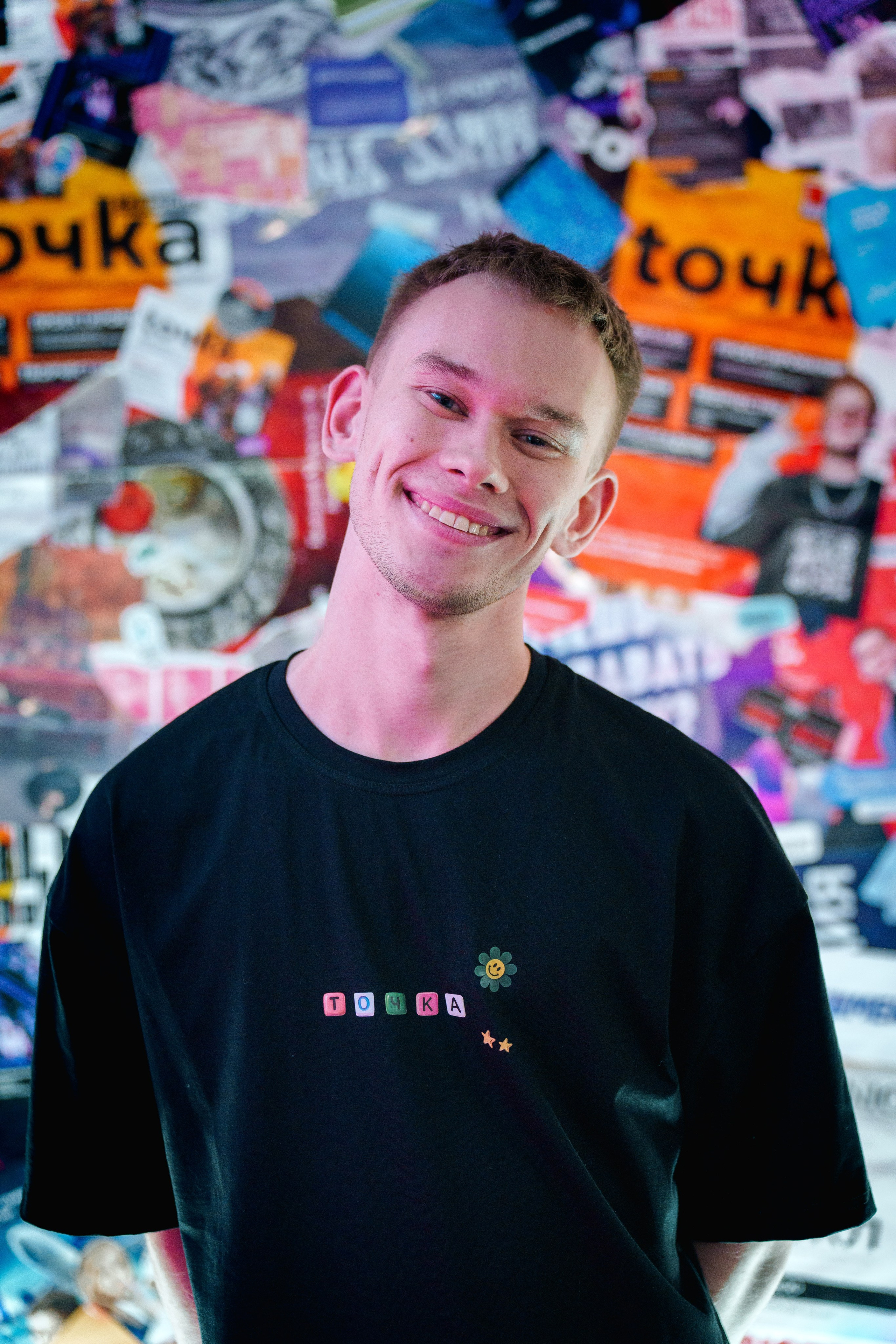 Проект tочka 2025. Фотограф в Санкт-Петербурге Ибрагимова Алина