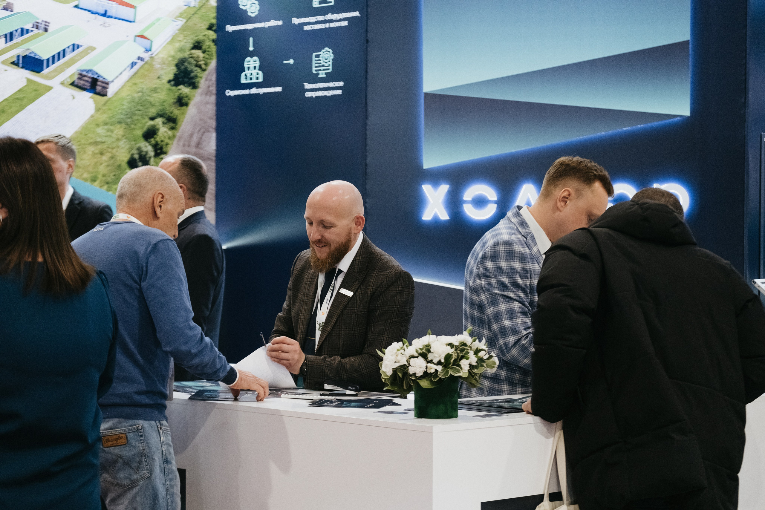 Выставка Fruit Trade: Сады и&nbsp;Виноградники в&nbsp;Краснодаре 18–19&nbsp;февраля 2025 года на&nbsp;площадке Экспоград-Юг