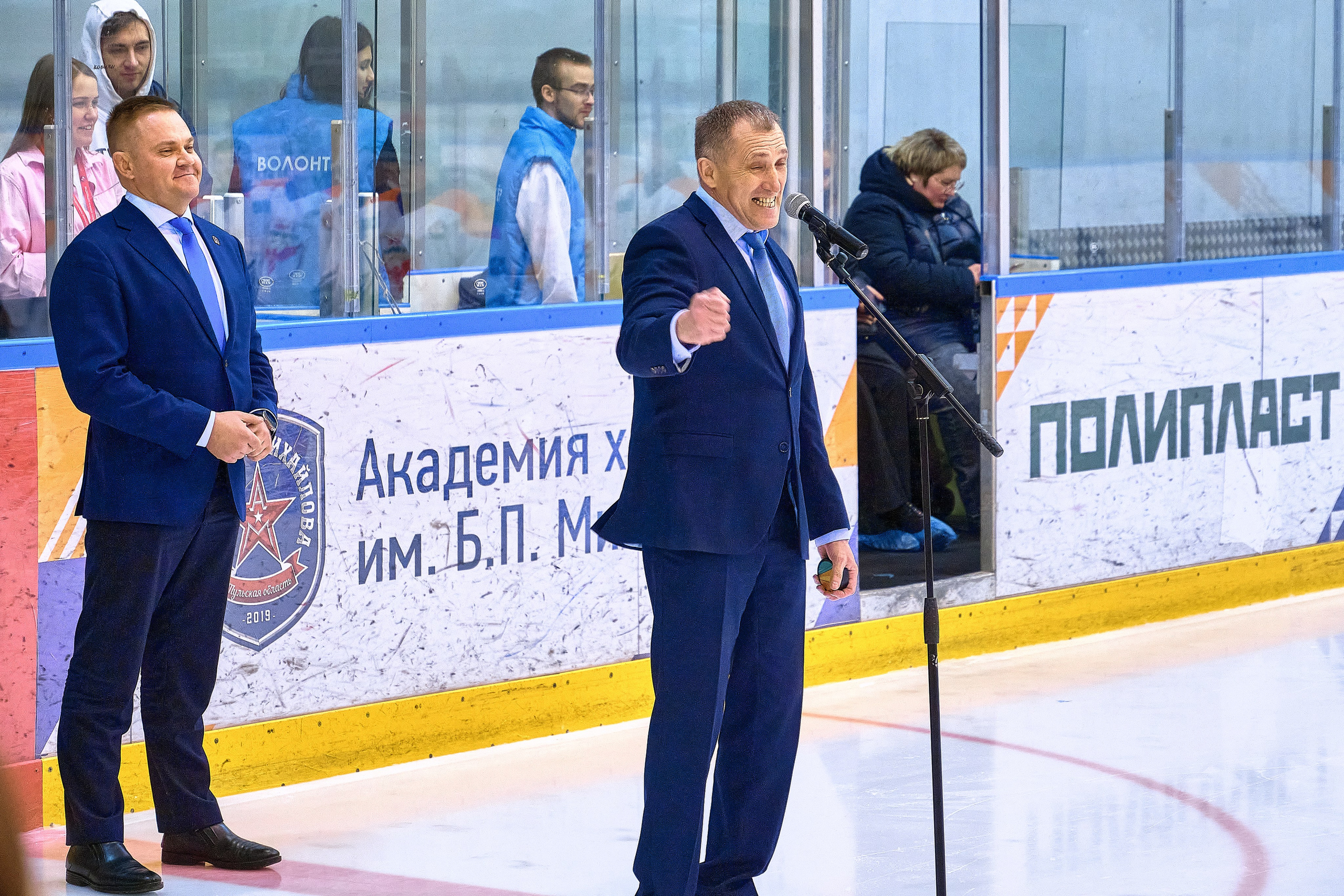 Мероприятия (репортаж). Семейный и женский фотограф в Новомосковске и Узловой Михеева Татьяна