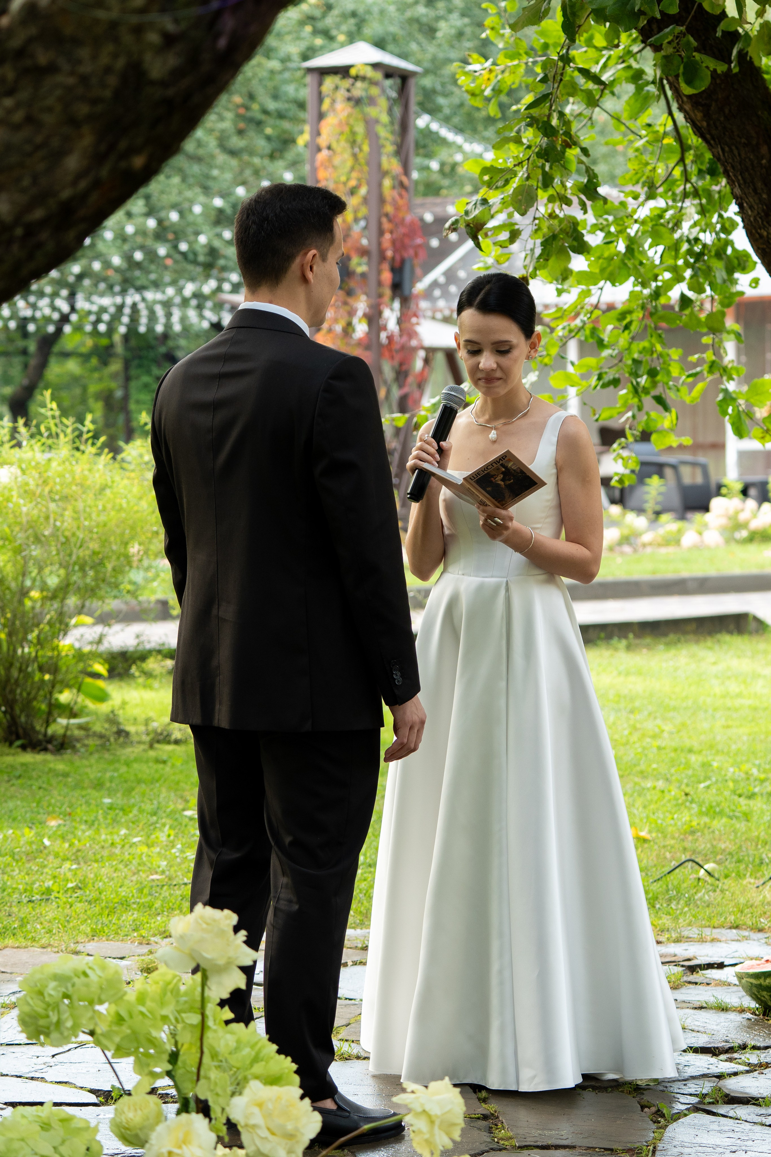 Artem&Anastasia. Главная