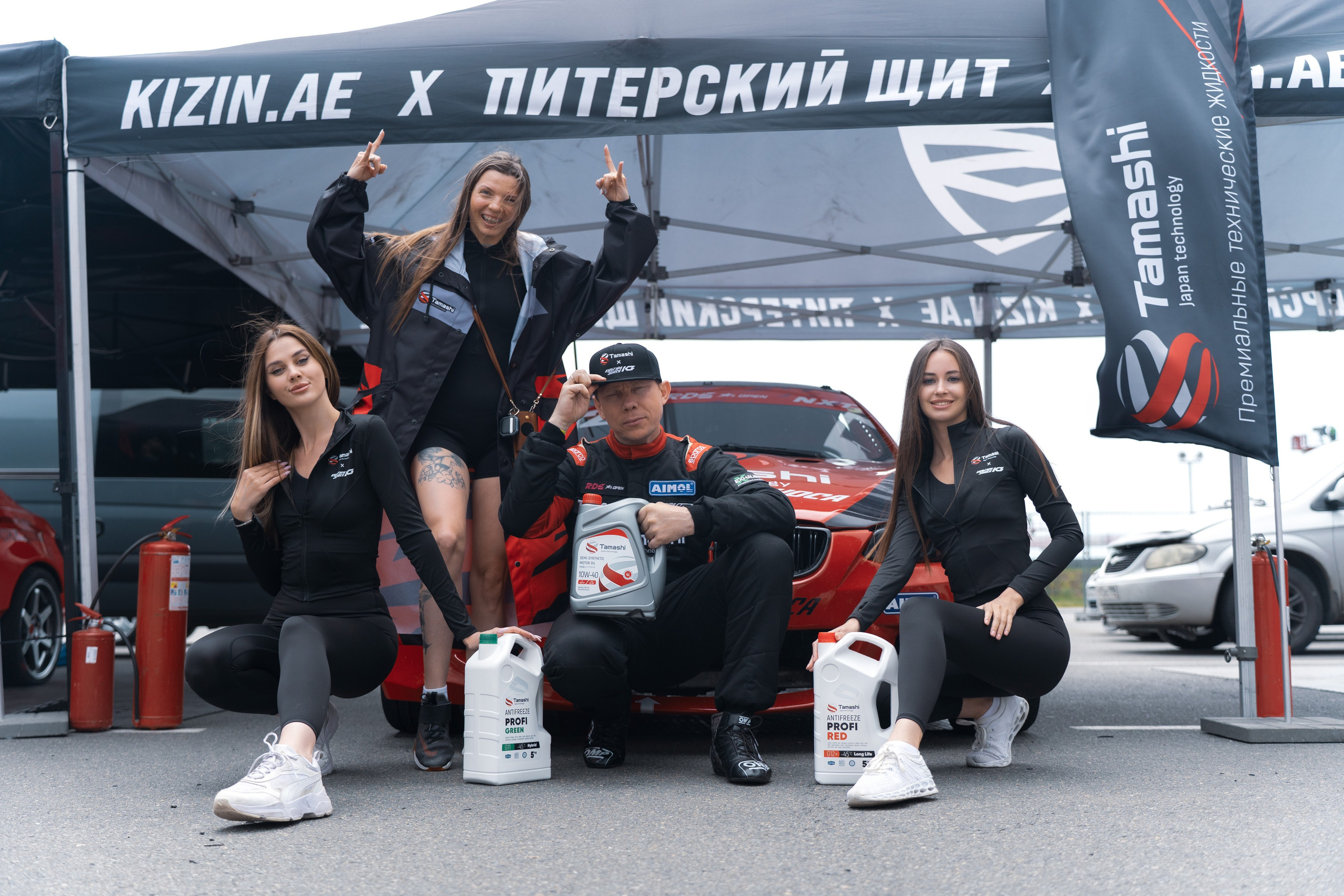 RDS Open 2025 MRW. Автомобильный фотограф в Москве Иван Петушков