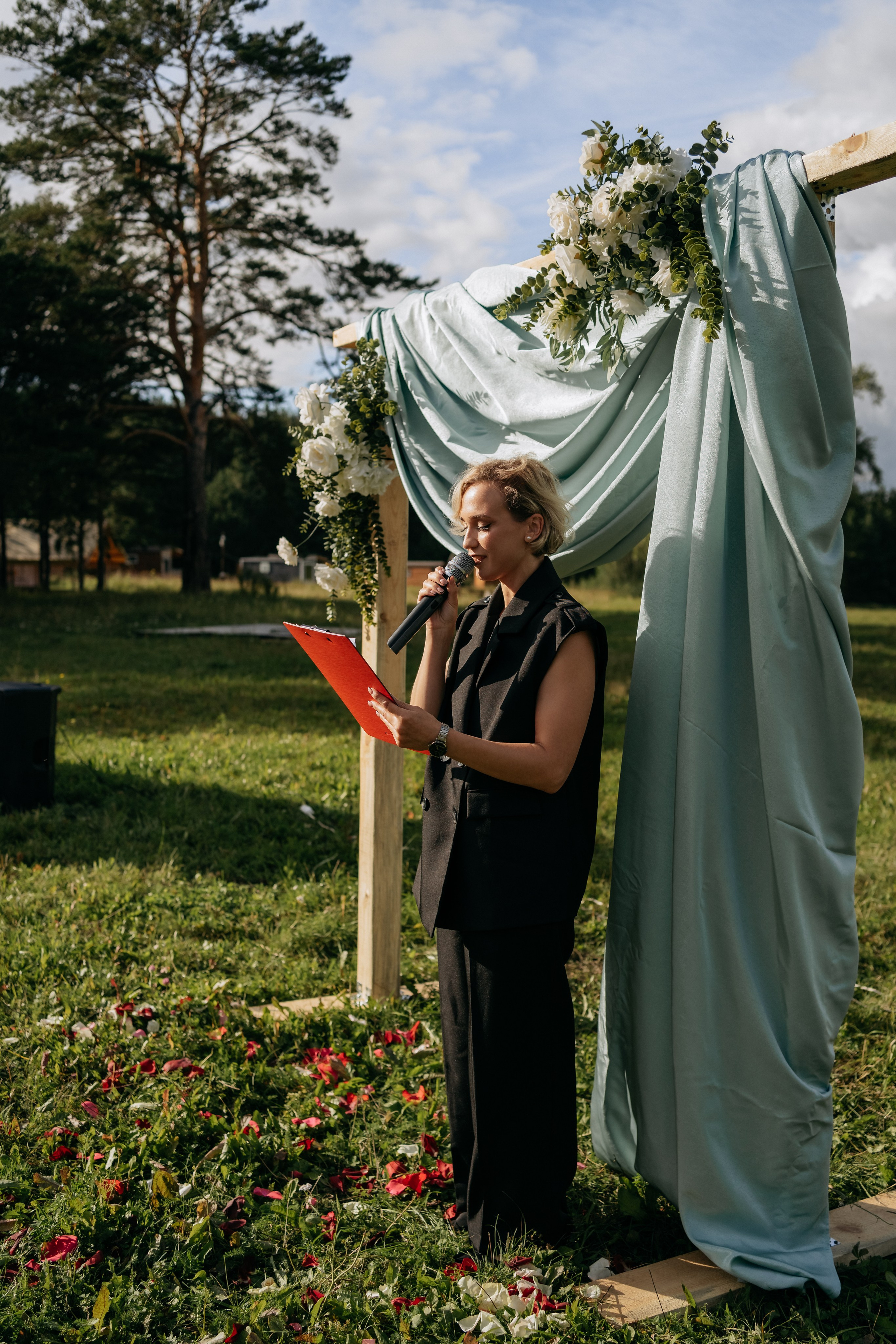 Анна и Максим