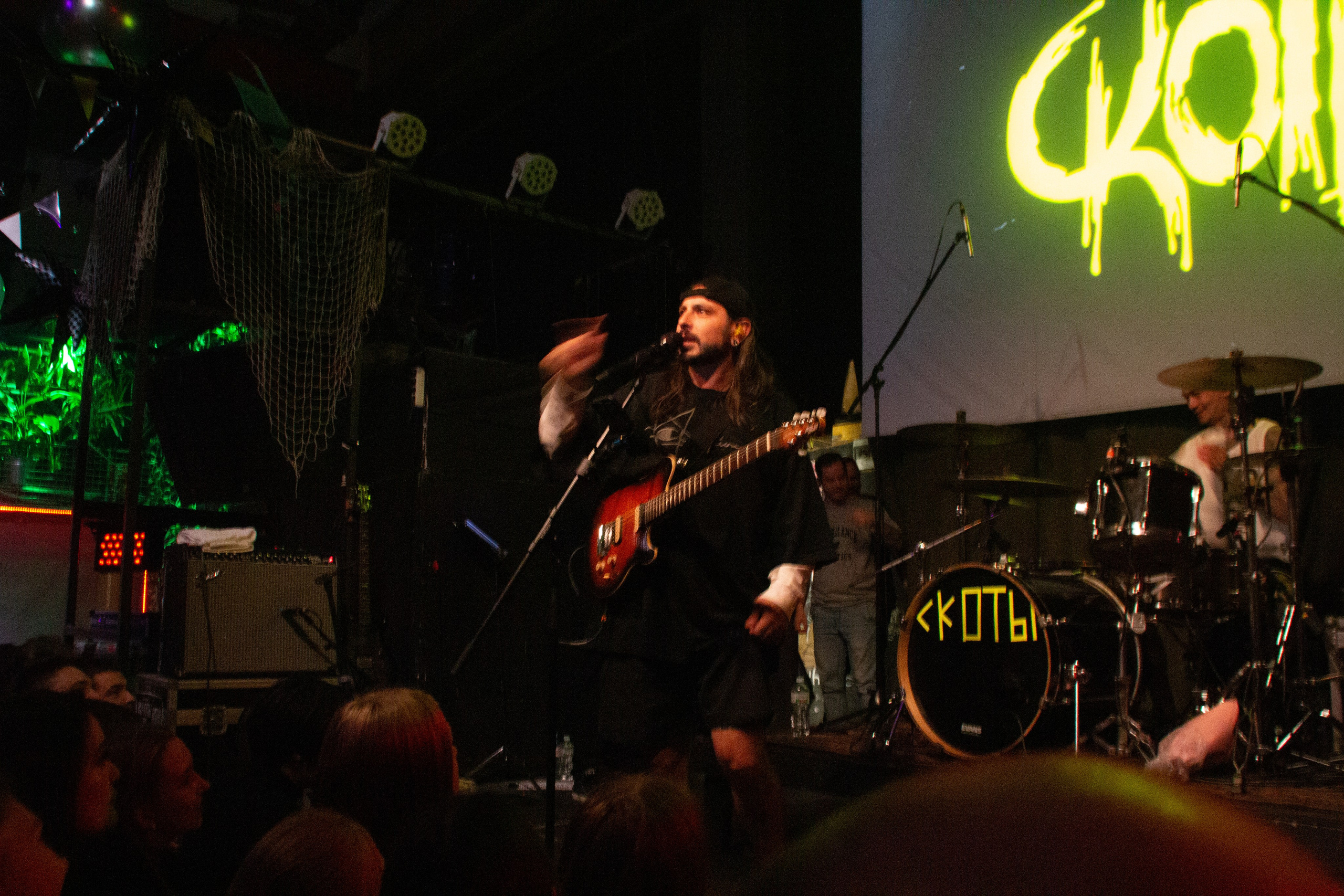 СКОТЫ | 11.12.2024 | ЛАСТОЧКА. VLADIS PISKUNOV | Концертные Фото |Репортажи