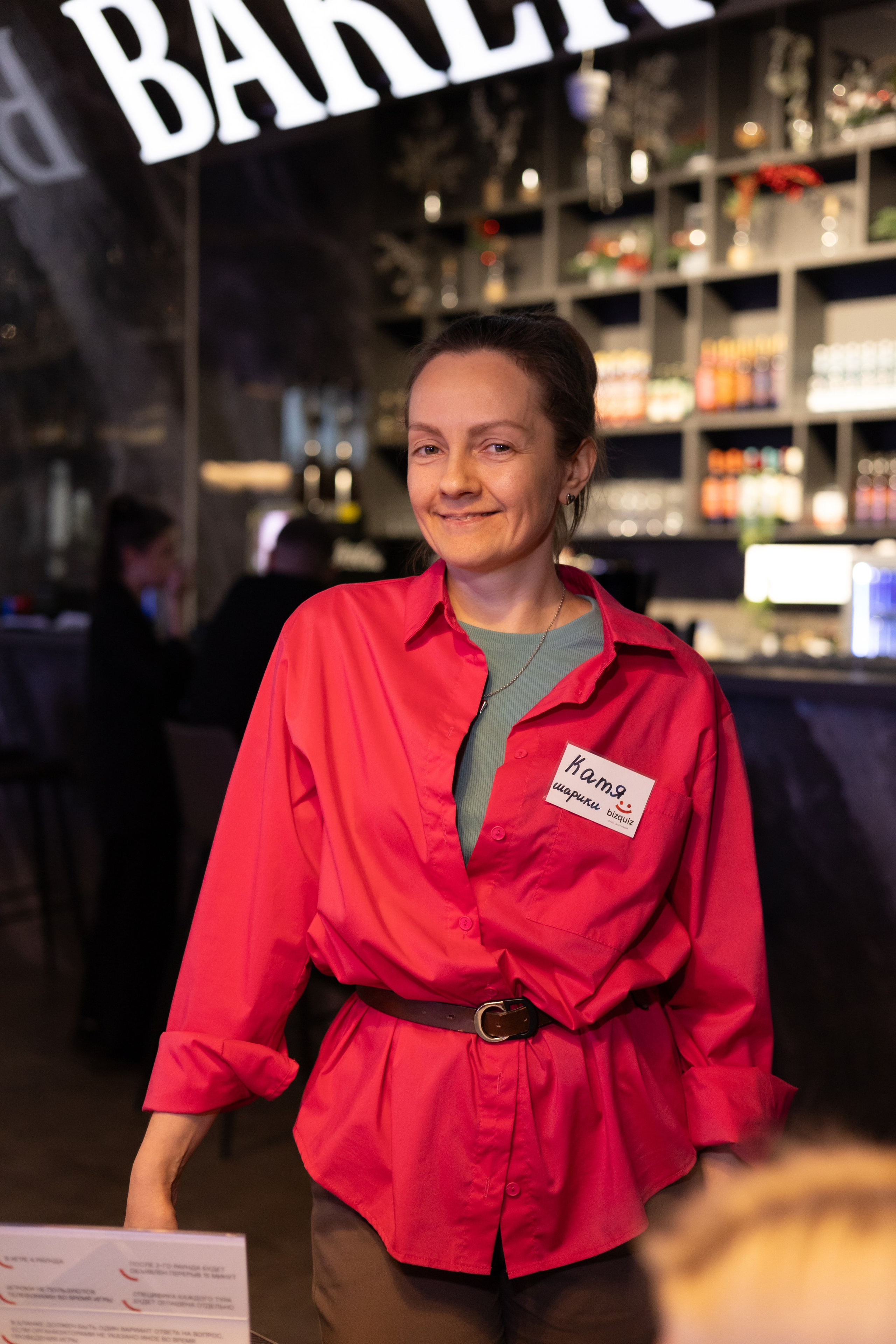 13ая BIZ QUIZ: деловая игра | Красноярск. Фотограф Красноярск съемки лавстори, фотосессия в студии, портретная съемка, творческие фотосессии