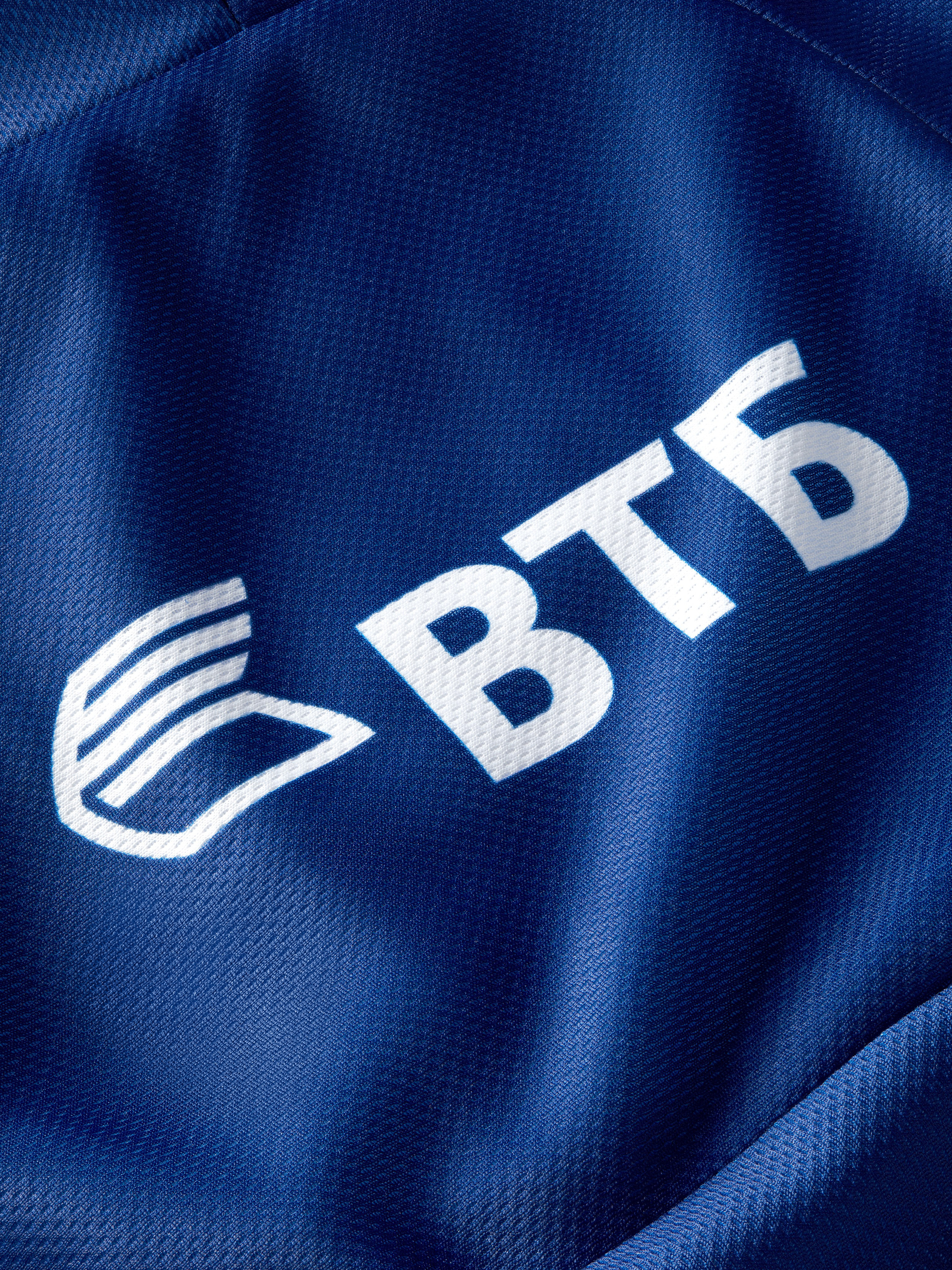 Джерси Овечкина. Олег Дмитриев