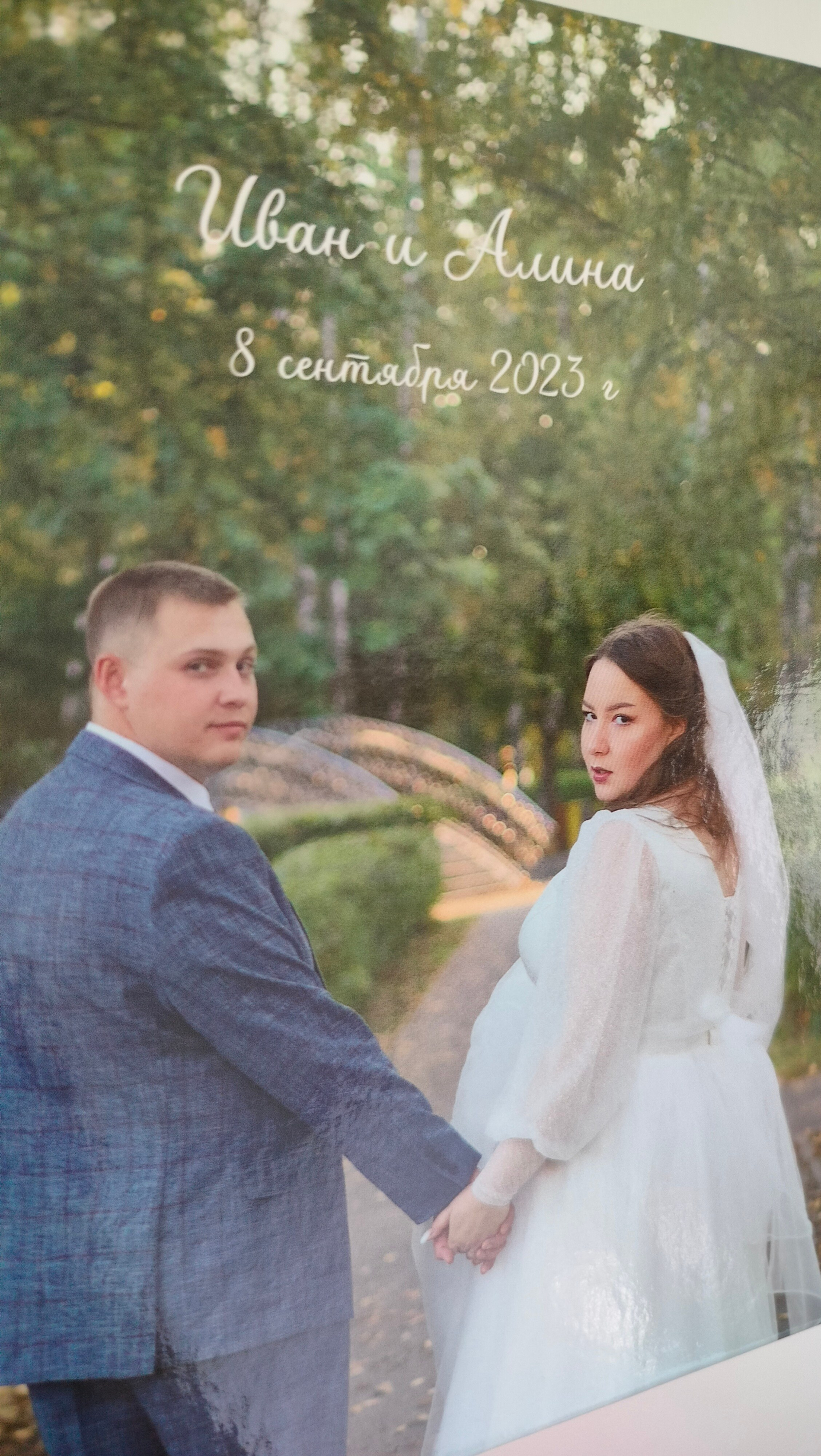 Свадебный альбом Алины и Ивана. Wedding and portrait photography