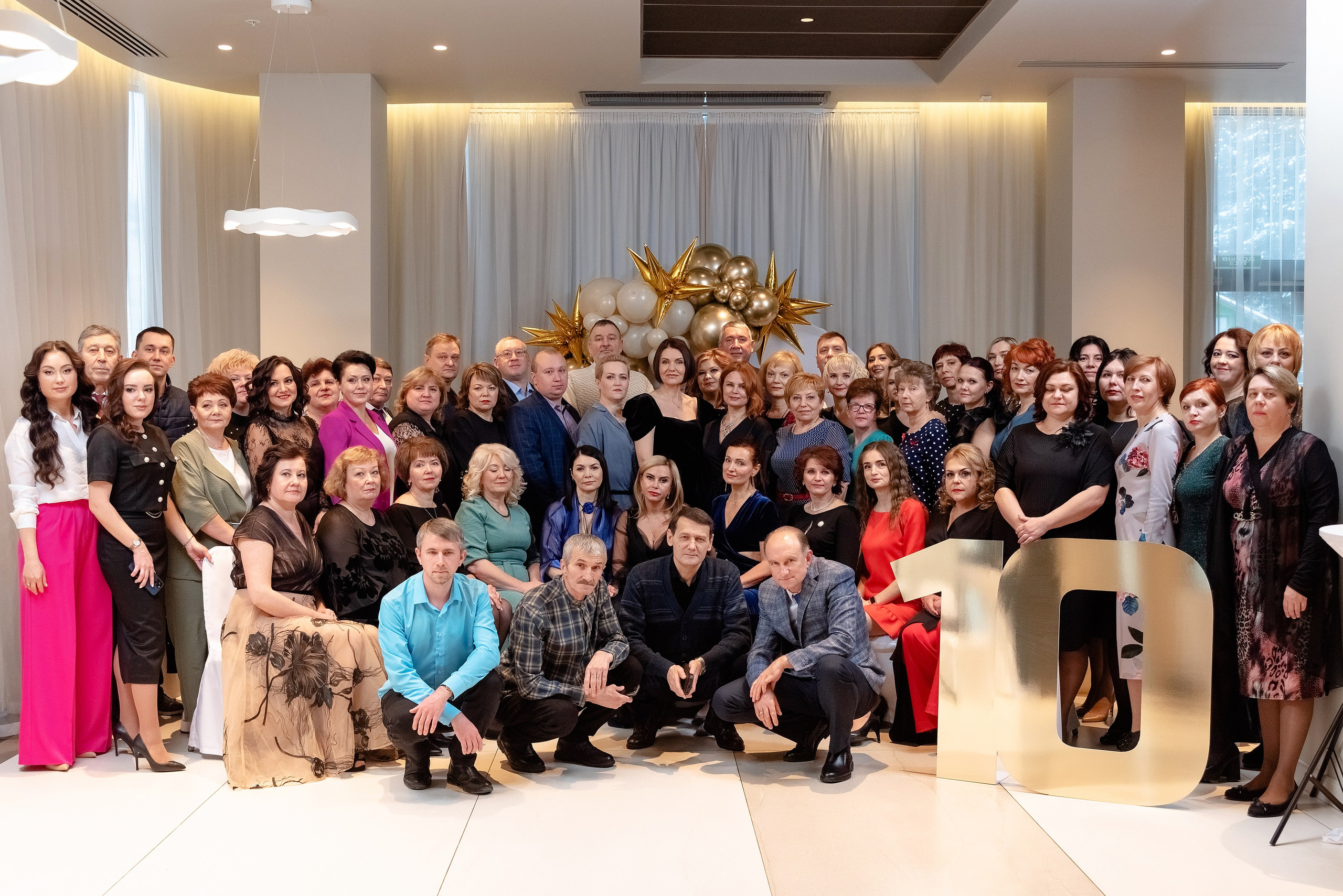 Корпоратив НОВОМЕД. (банер)