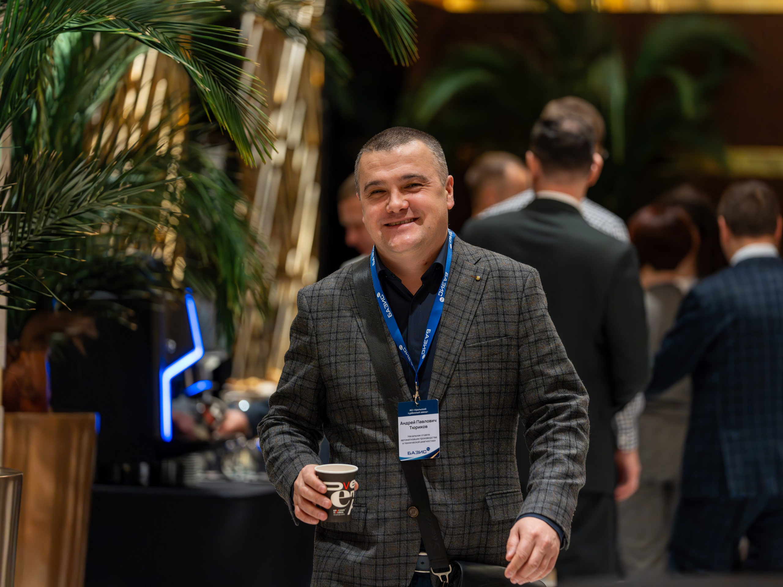 MICE мероприятие для компании «Базис». Репортажный фотограф в Красной Поляне и Сочи Павлюченко Екатерина