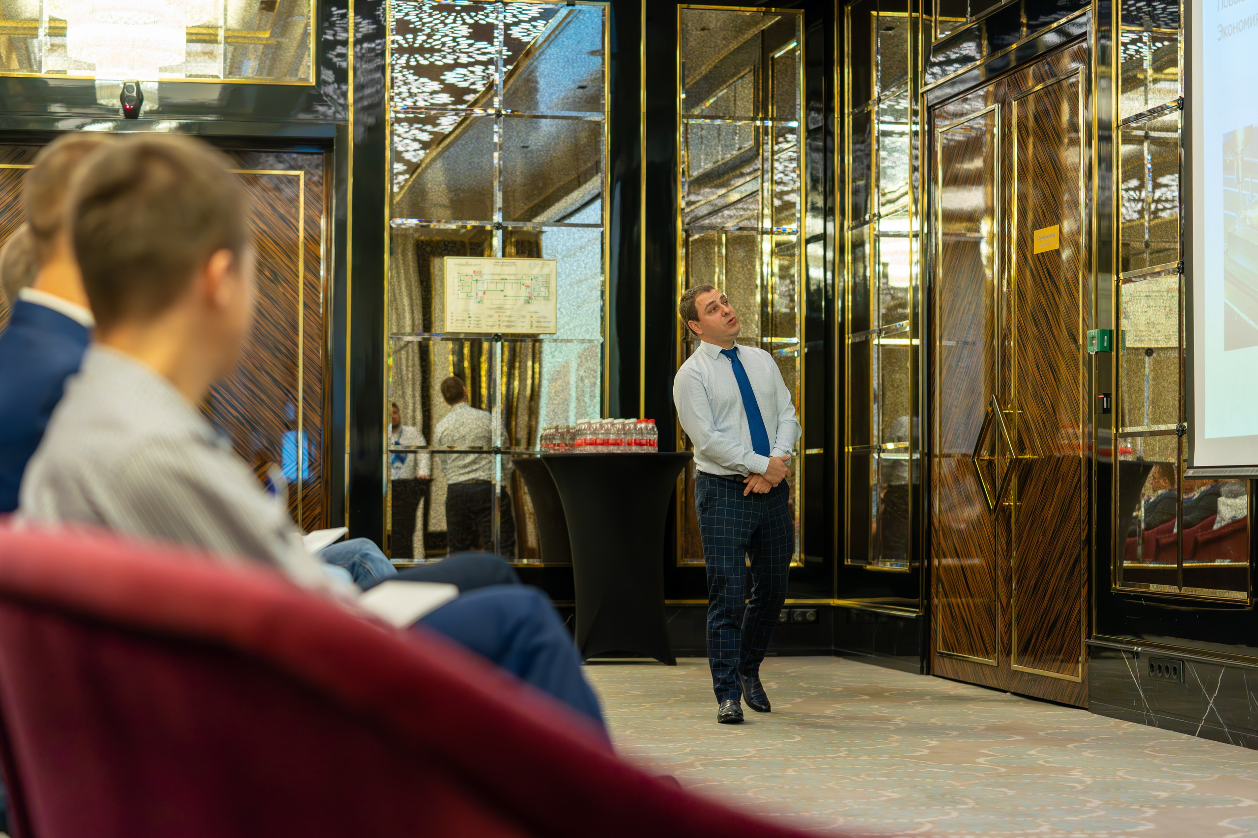 MICE мероприятие для компании «Базис». Репортажный фотограф в Красной Поляне и Сочи Павлюченко Екатерина