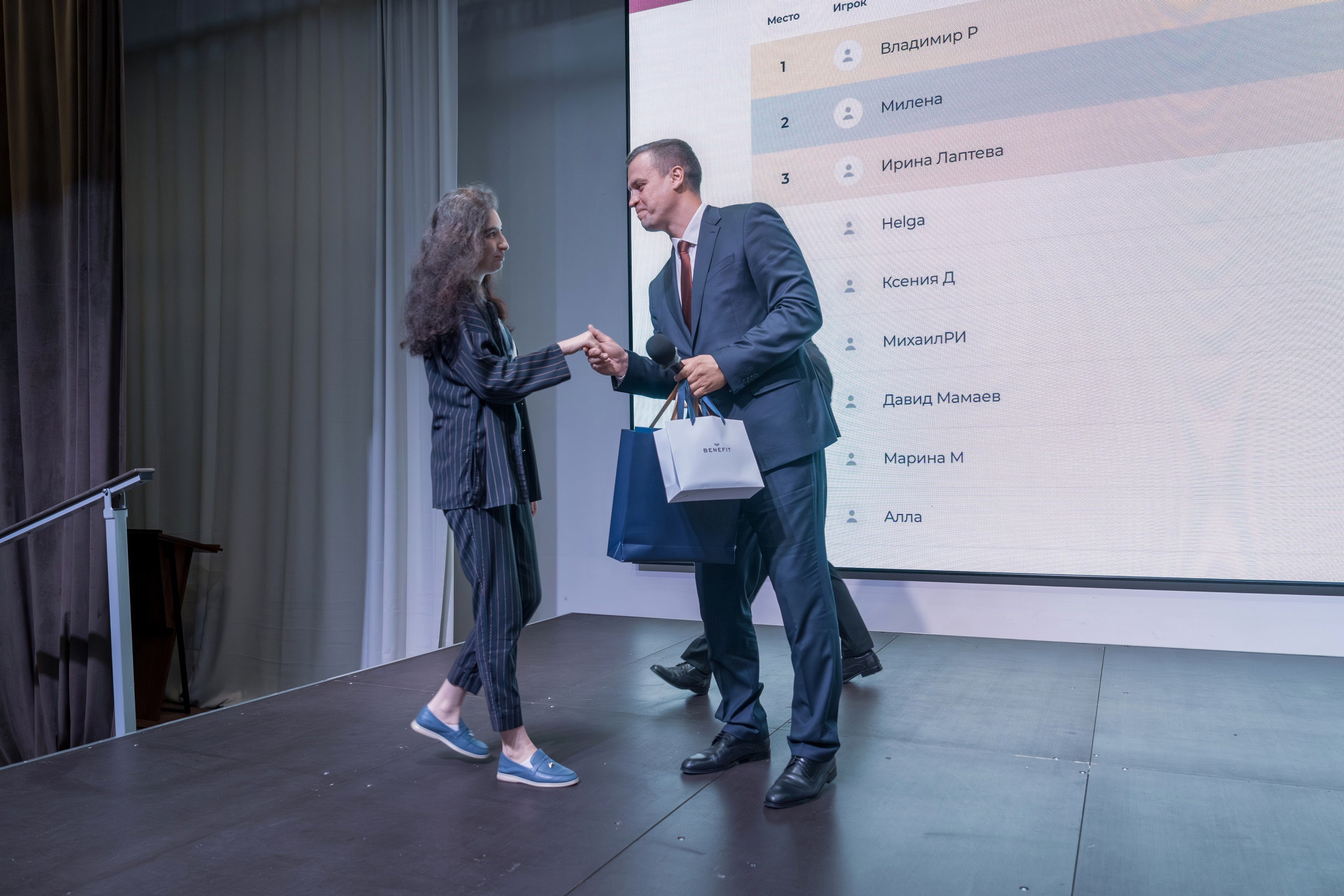 Форум недвижимости Trend Agent. Репортажный фотограф в Красной Поляне и Сочи Павлюченко Екатерина