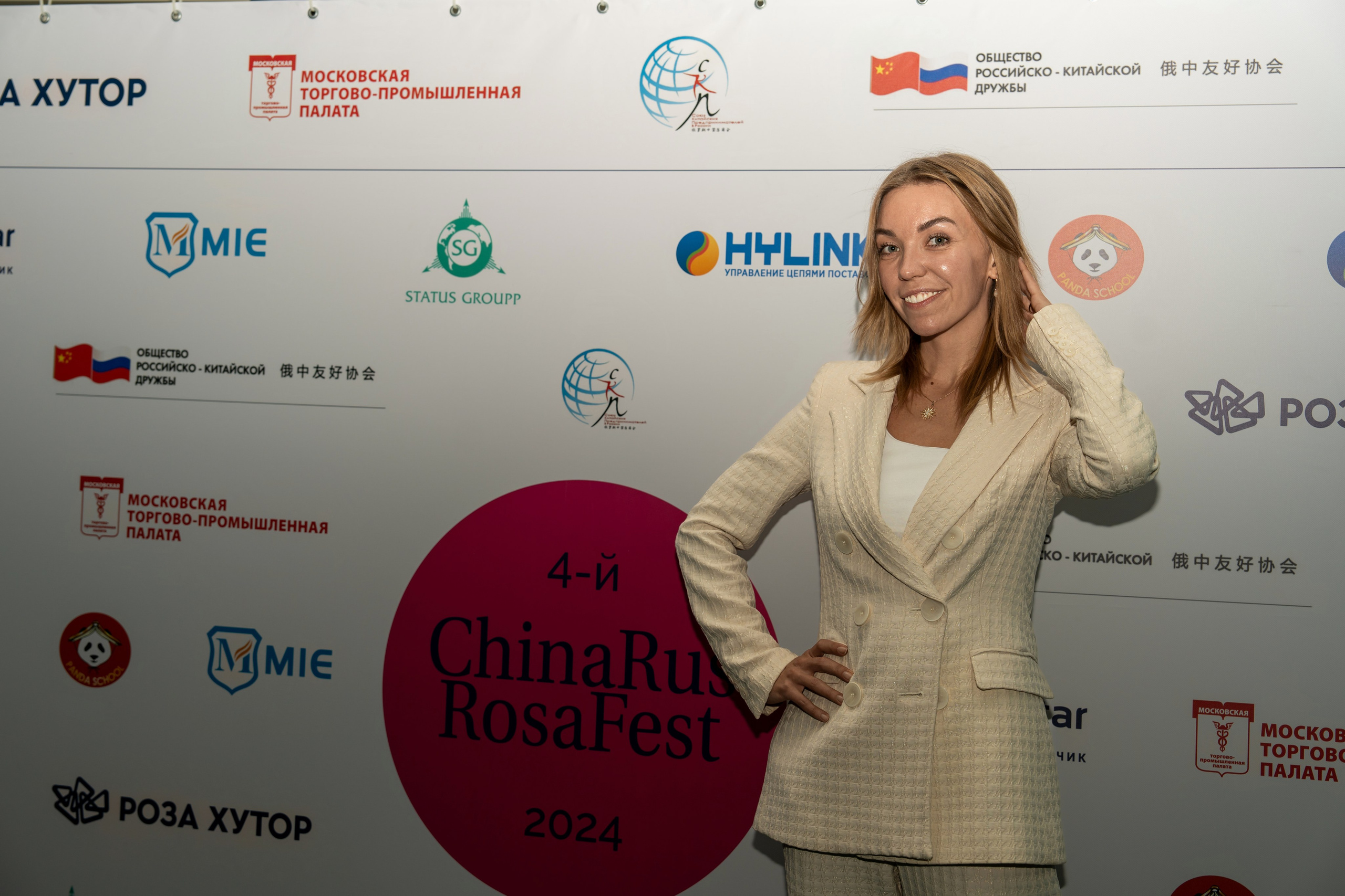 ChinaRosaFest 2024. Репортажный фотограф в Красной Поляне и Сочи Павлюченко Екатерина