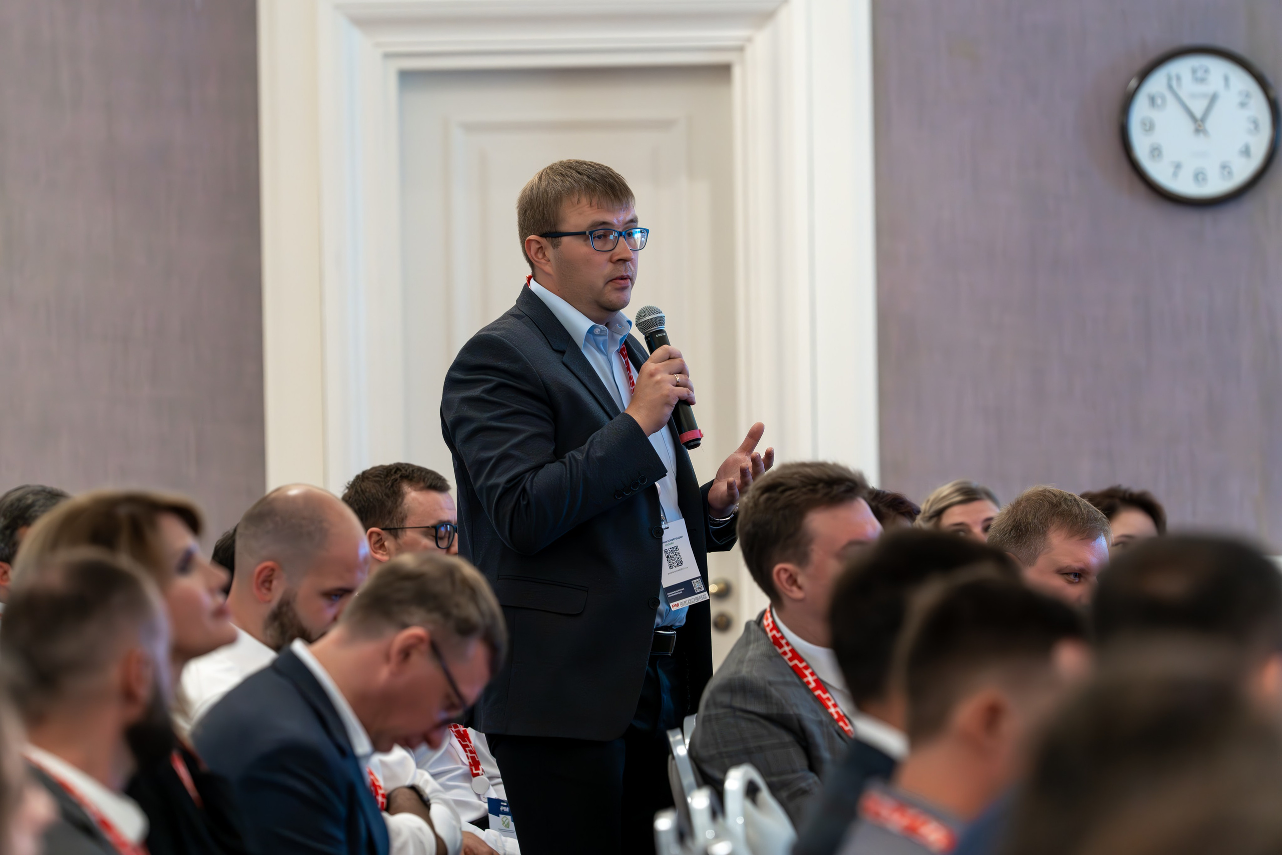 Международная конференция по управлению проектами. Репортажный фотограф в Красной Поляне и Сочи Павлюченко Екатерина