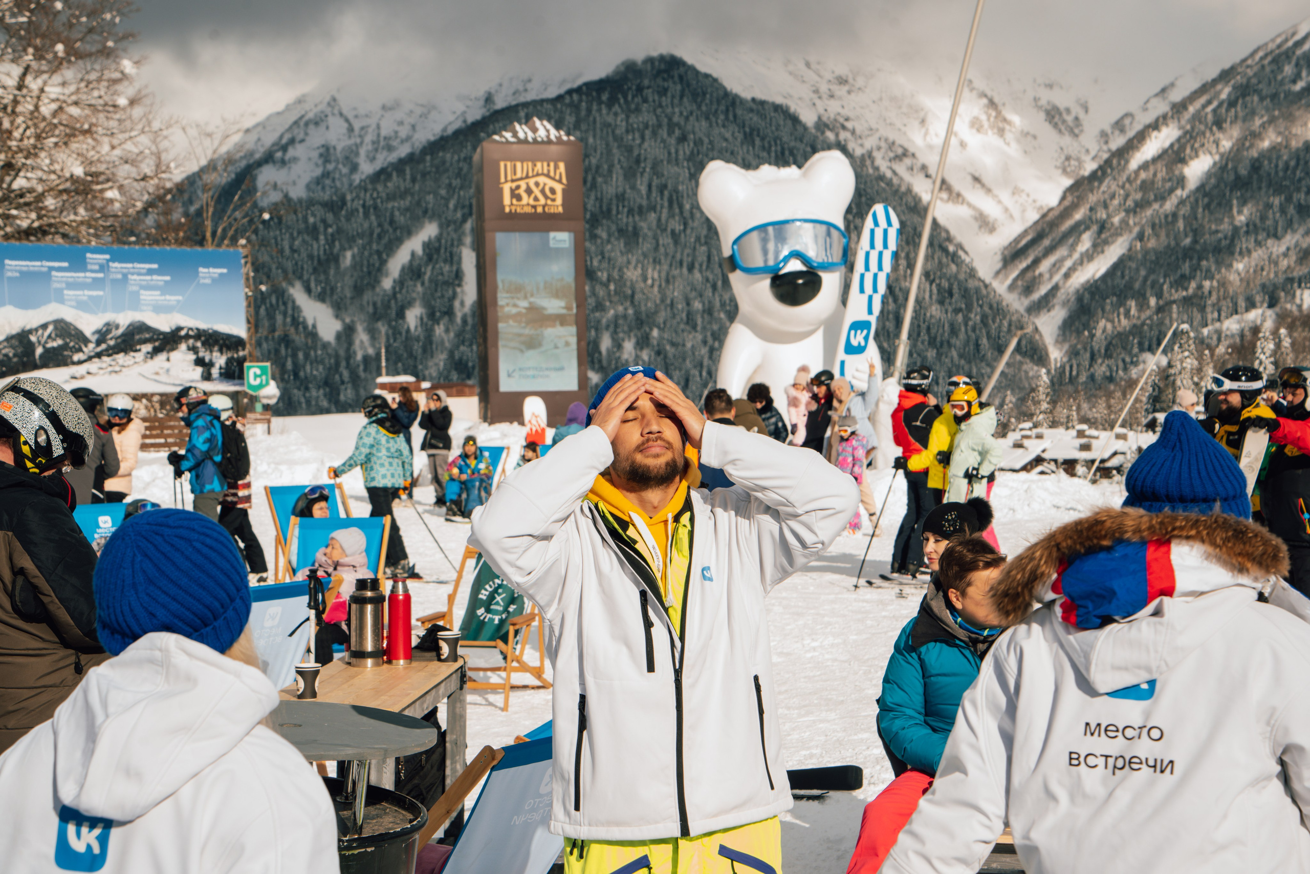 VK Music Fest на курорте Газпром Лаура. Репортажный фотограф в Красной Поляне и Сочи Павлюченко Екатерина