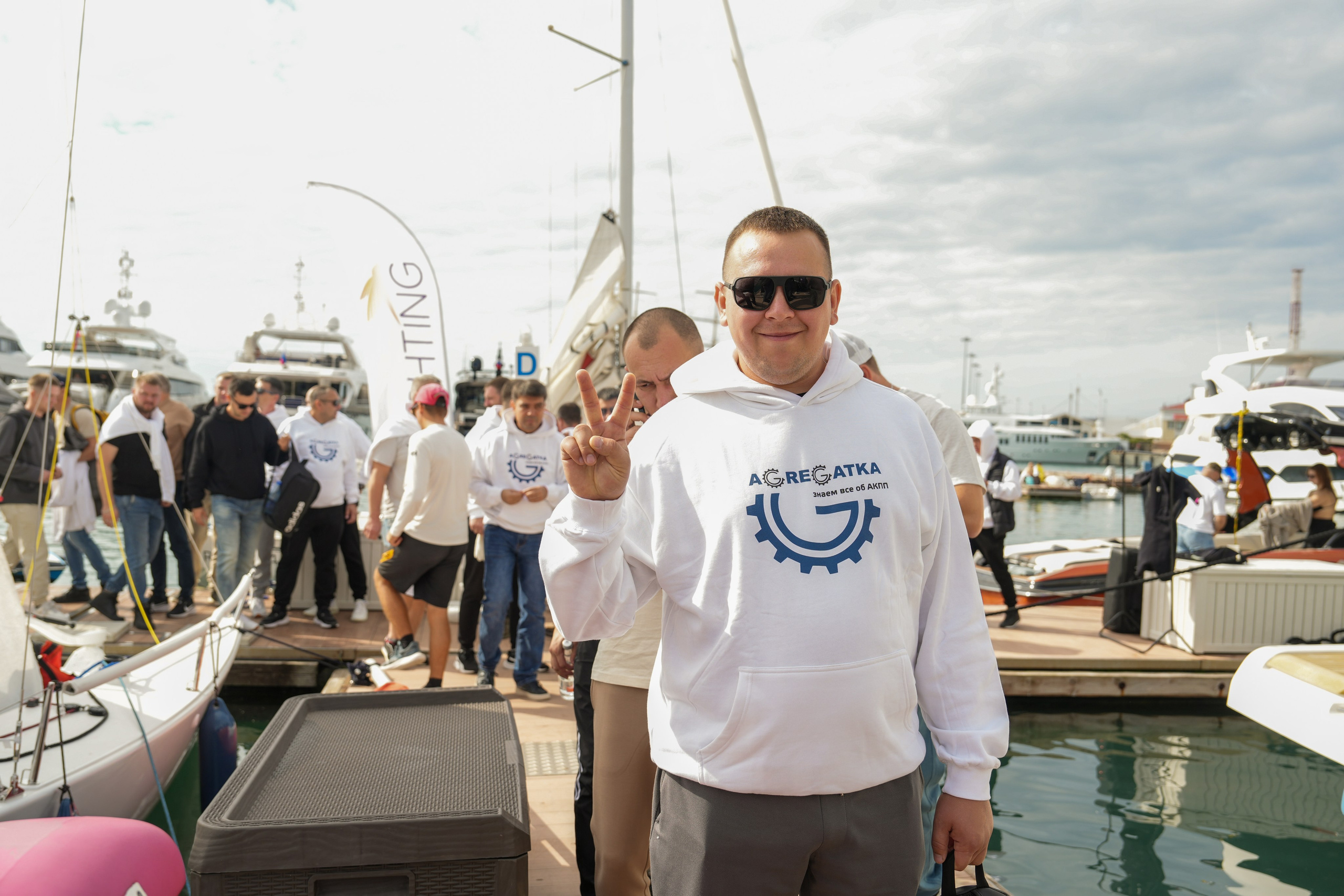 Яхтенная регата для компании Агрегатка. Репортажный фотограф в Красной Поляне и Сочи Павлюченко Екатерина