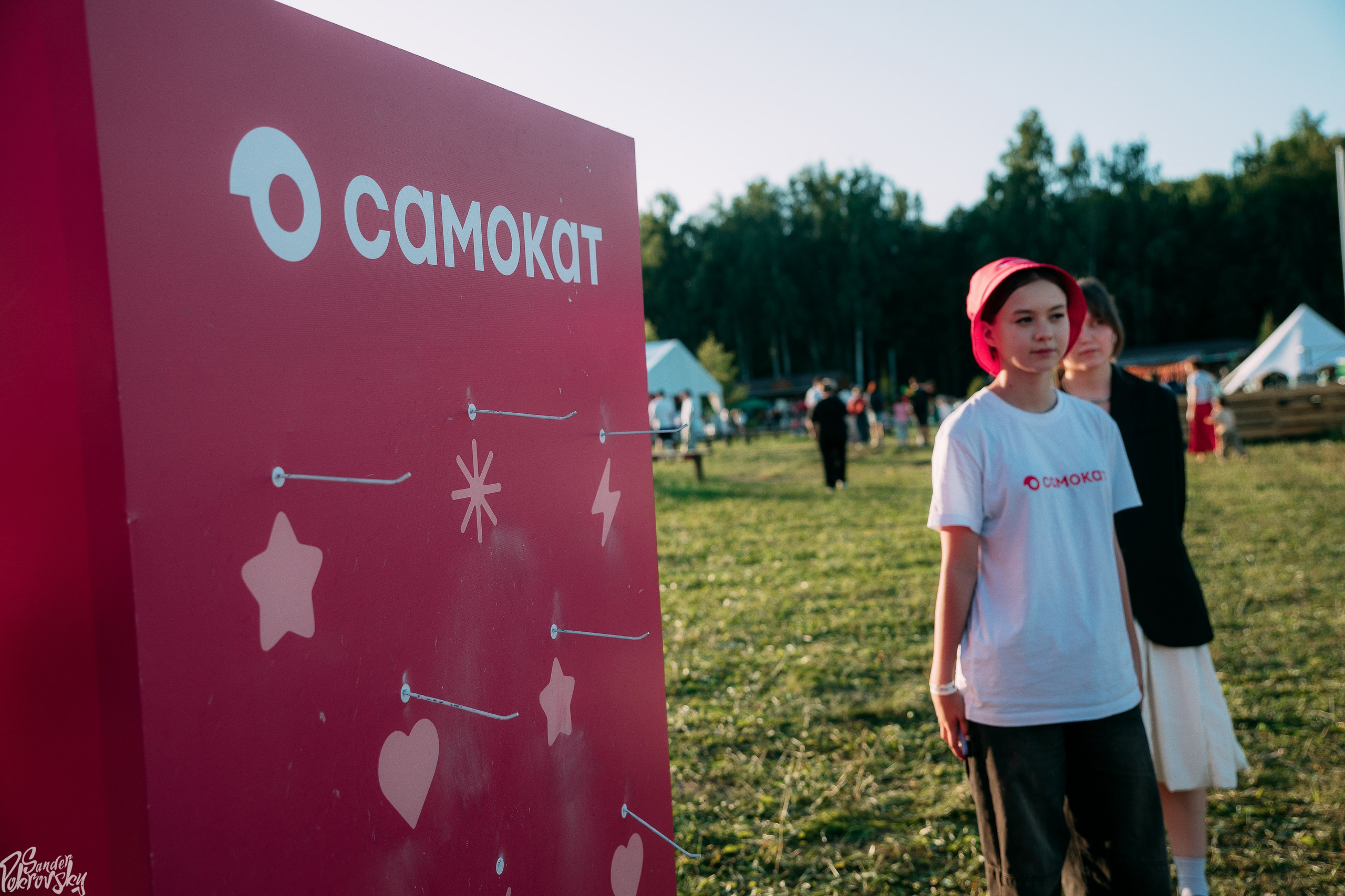 Самокат. Свадебный и репортажный фотограф в Чебоксарах Покровский Александр