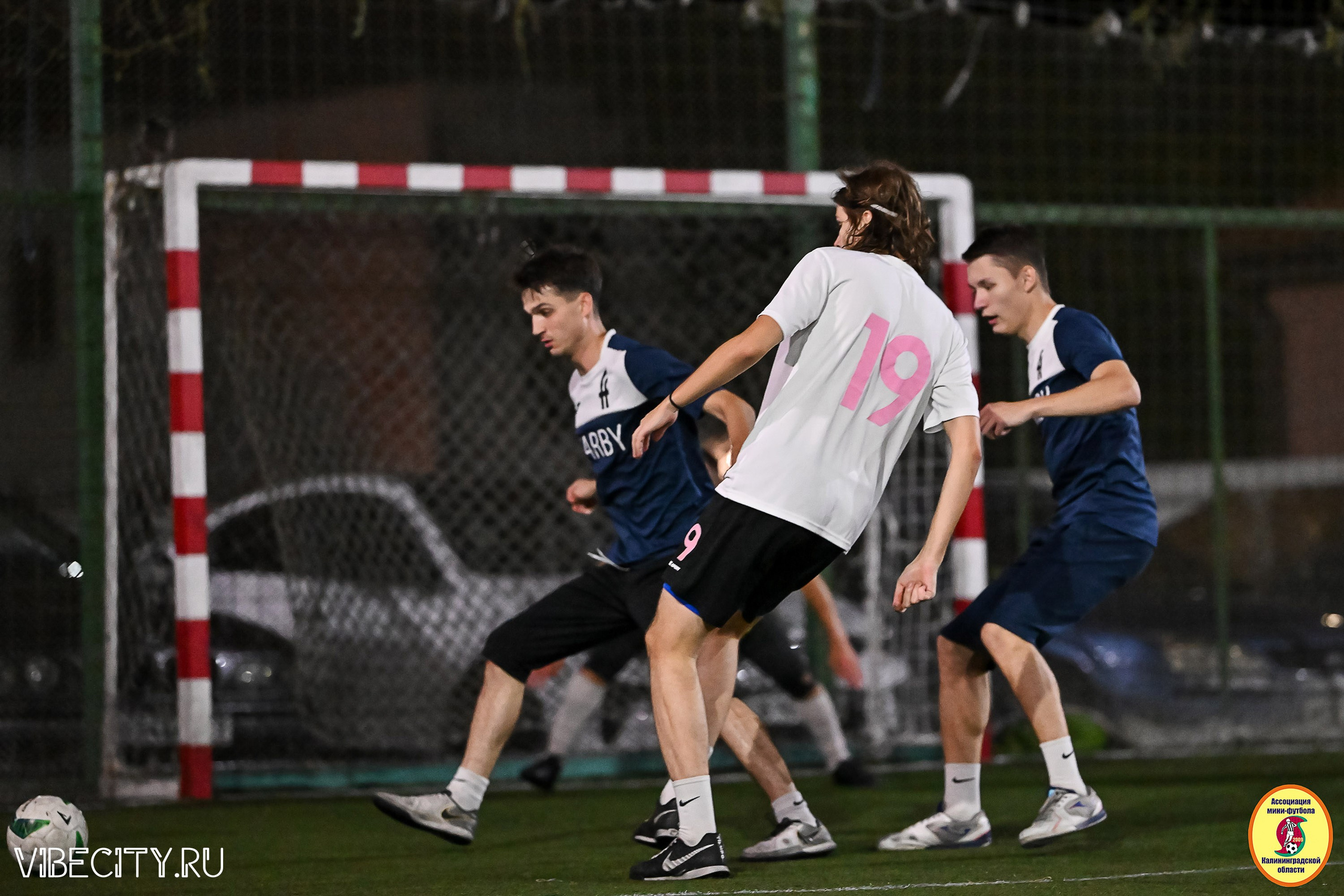 ФИНАЛЬНЫЕ ИГРЫ КУБКА МИНИ-ФУТБОЛЬНОЙ ЛИГИ И КУБКА КОРПОРАТИВНОЙ МФЛ 2025. VIBECITY.RU Вайб Сити Ру Фоторепортажи Фотоотчеты Калининград