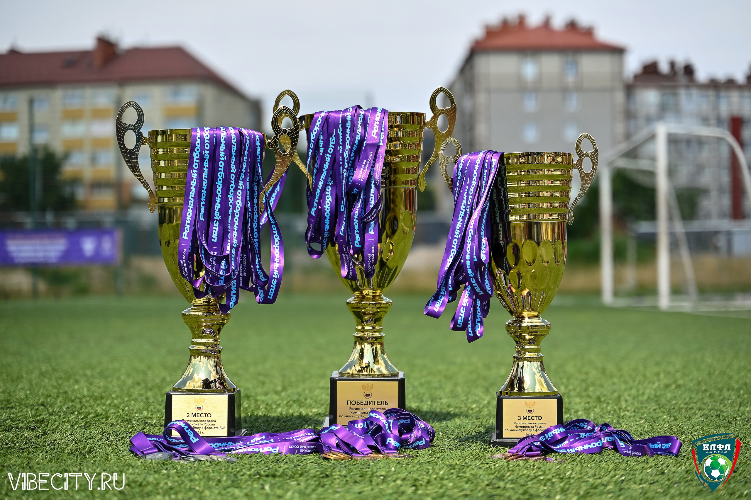 Чемпионат России по мини-футболу. VIBECITY.RU Вайб Сити Ру Фоторепортажи Фотоотчеты Калининград