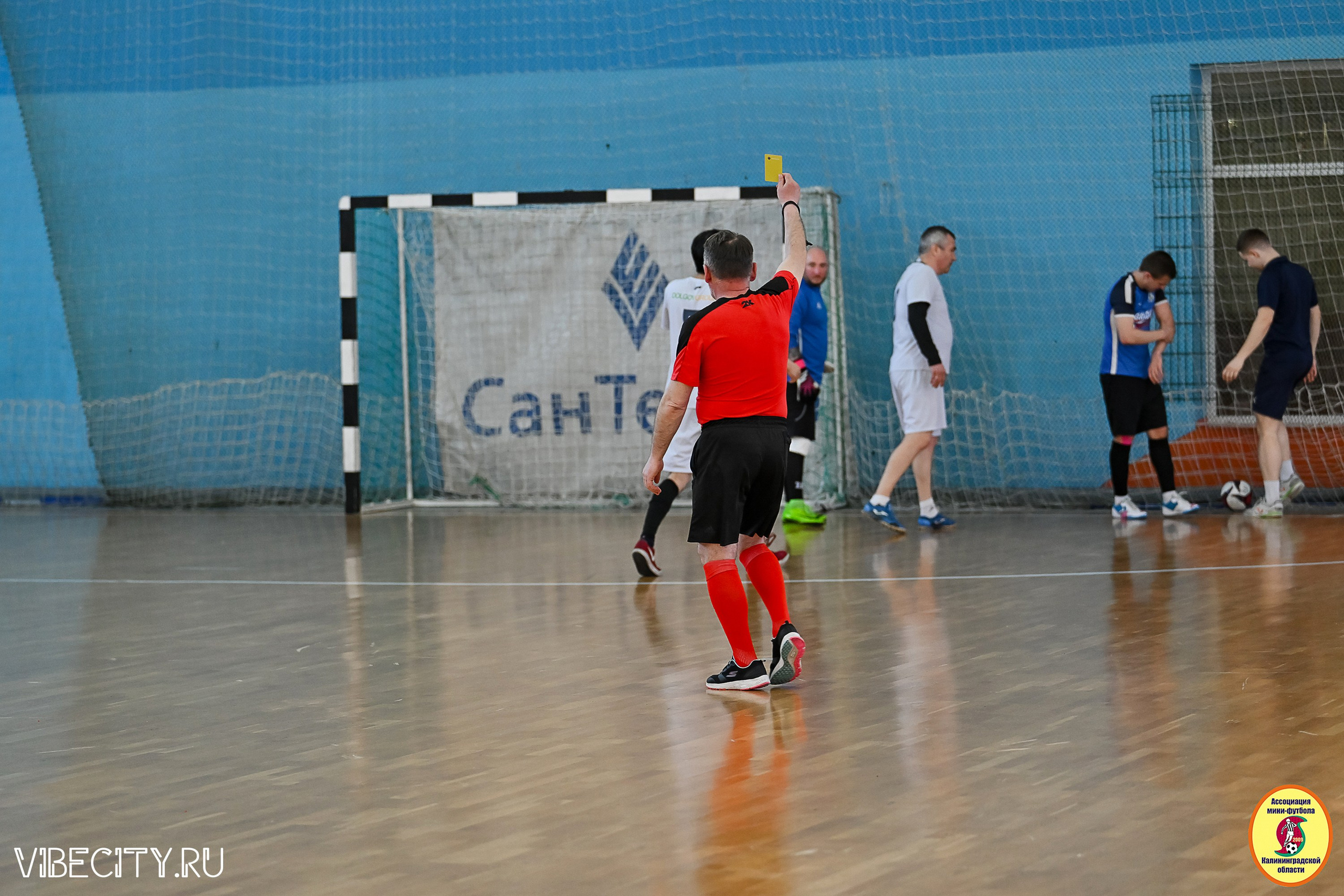 МФЛ СанТермо. VIBECITY.RU Вайб Сити Ру Фоторепортажи Фотоотчеты Калининград