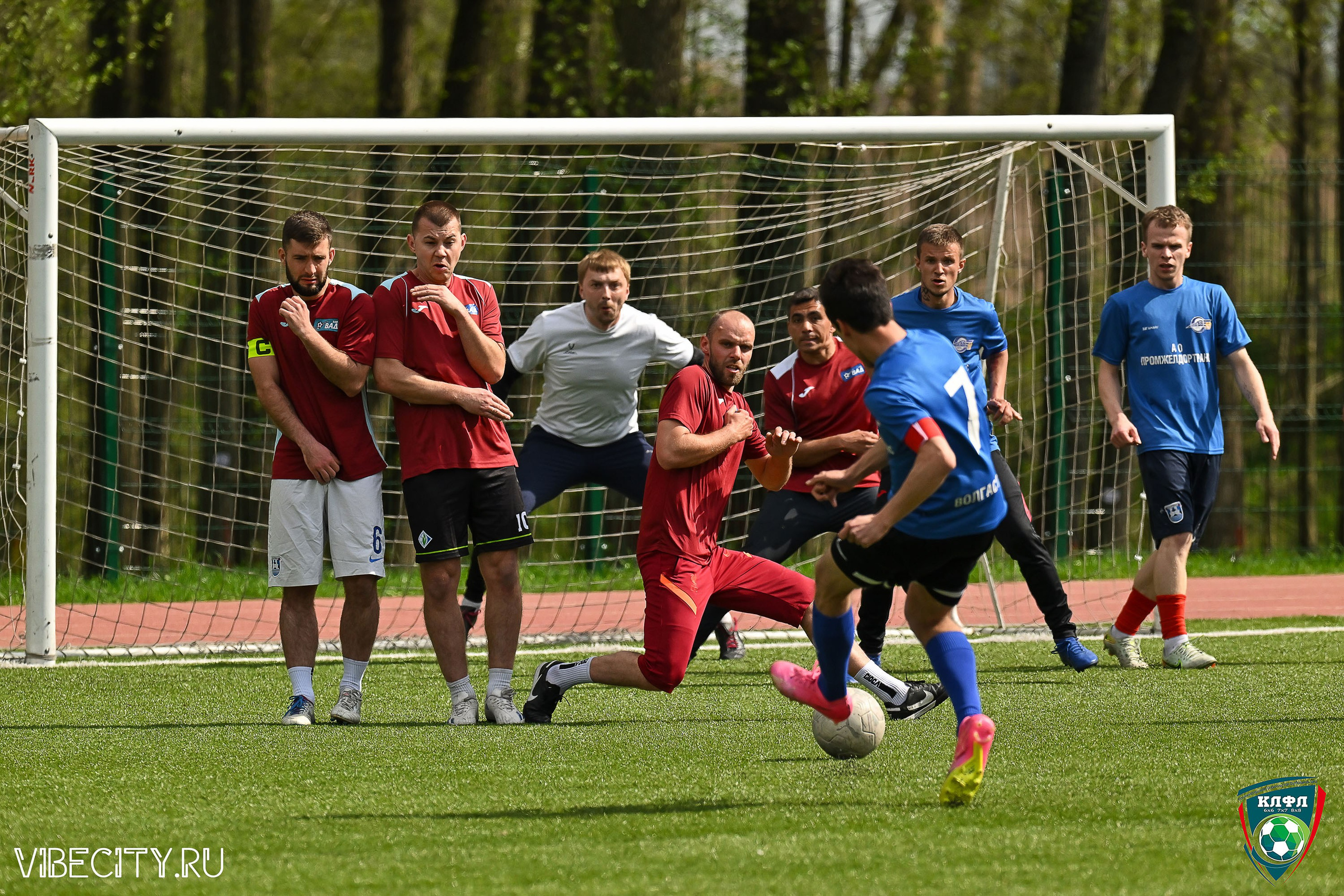 XX ЧЕМПИОНАТ КАЛИНИНГРАДСКОЙ ЛФЛ КАНЦМАРКЕТ39 сезона 2024–2025 гг. VIBECITY.RU Вайб Сити Ру Фоторепортажи Фотоотчеты Калининград