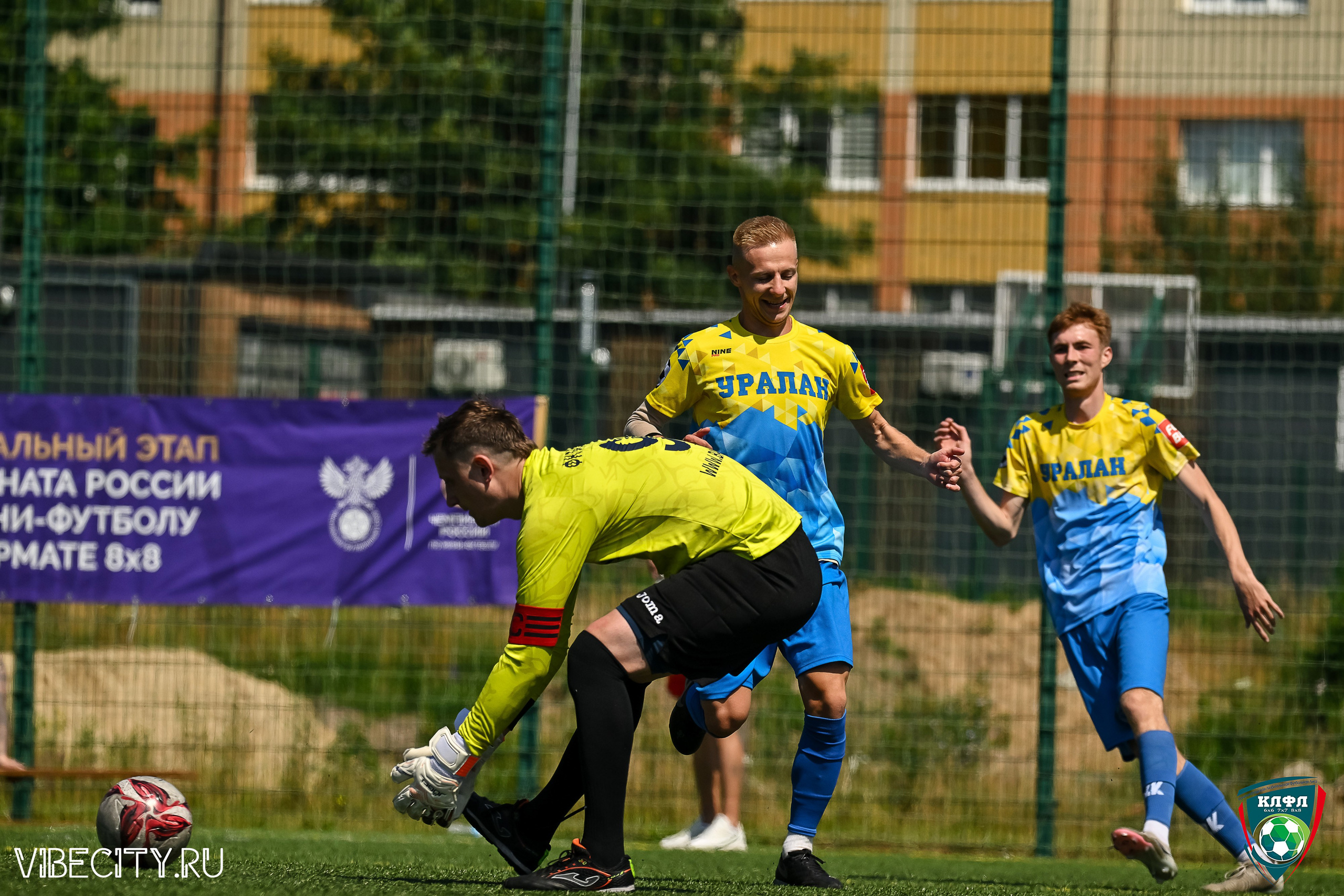 Чемпионат России по мини-футболу. VIBECITY.RU Вайб Сити Ру Фоторепортажи Фотоотчеты Калининград