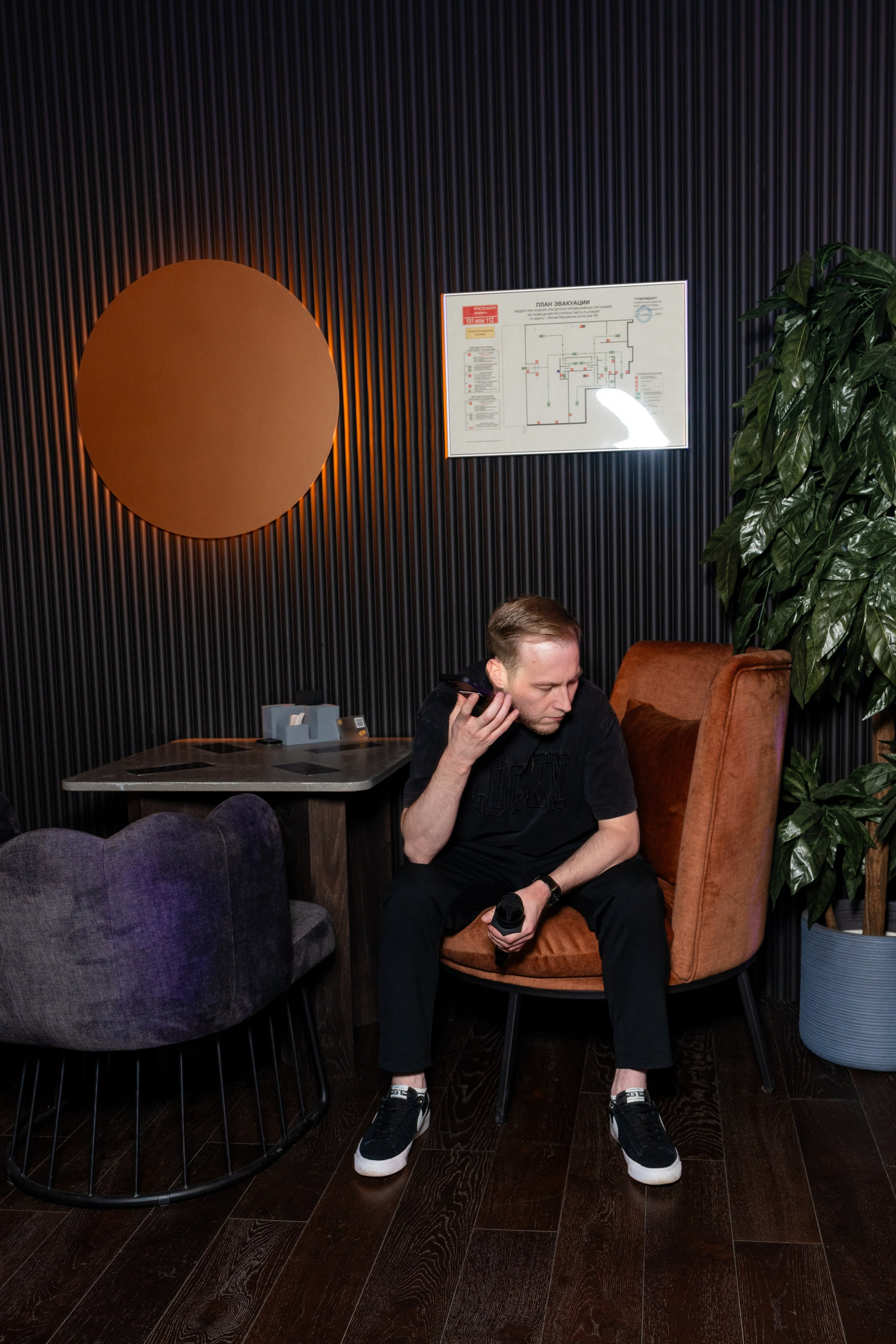 Мята Platinum Атлантис. Фотограф Никита Комаров