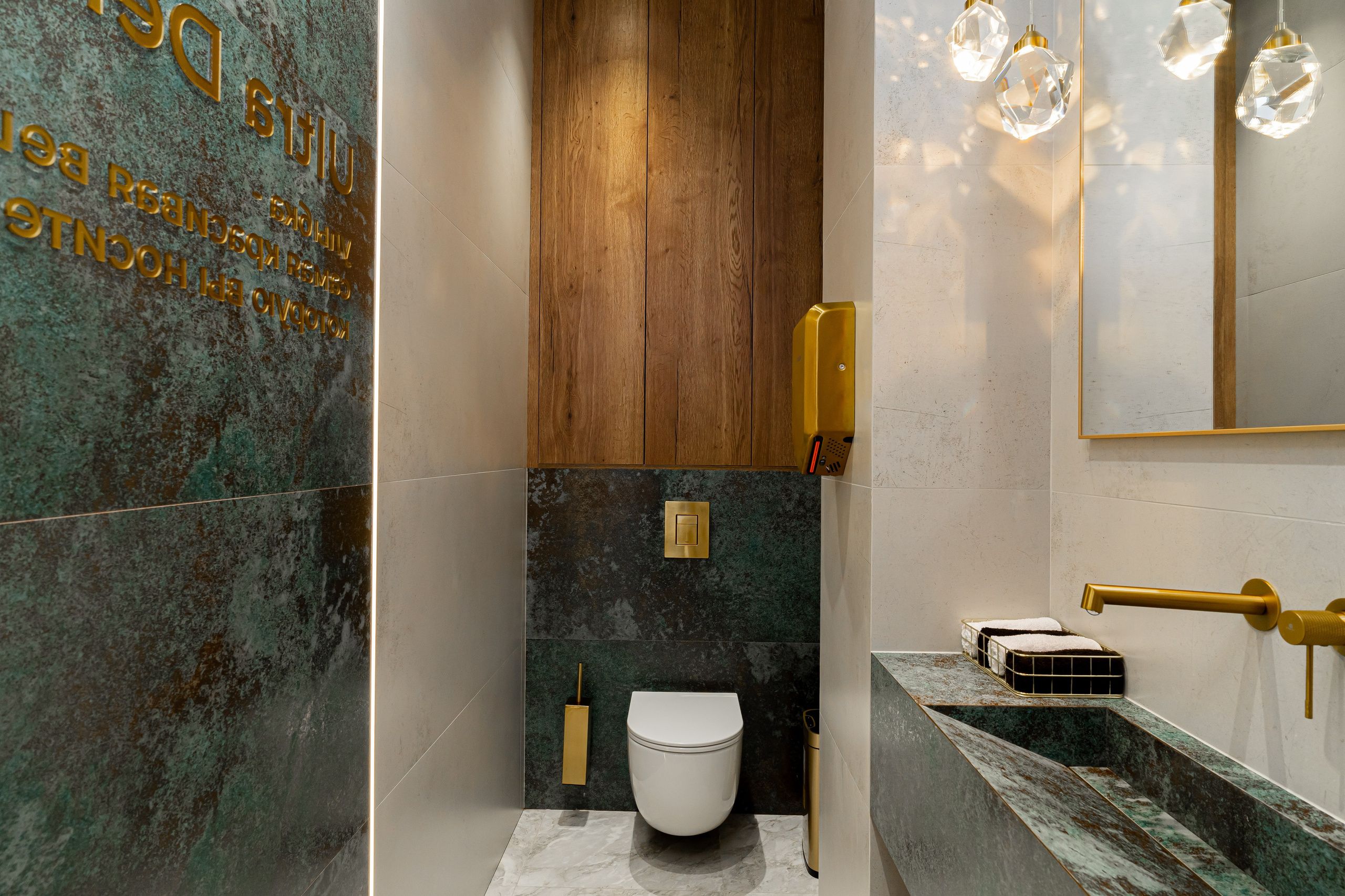 Медицинские учреждения